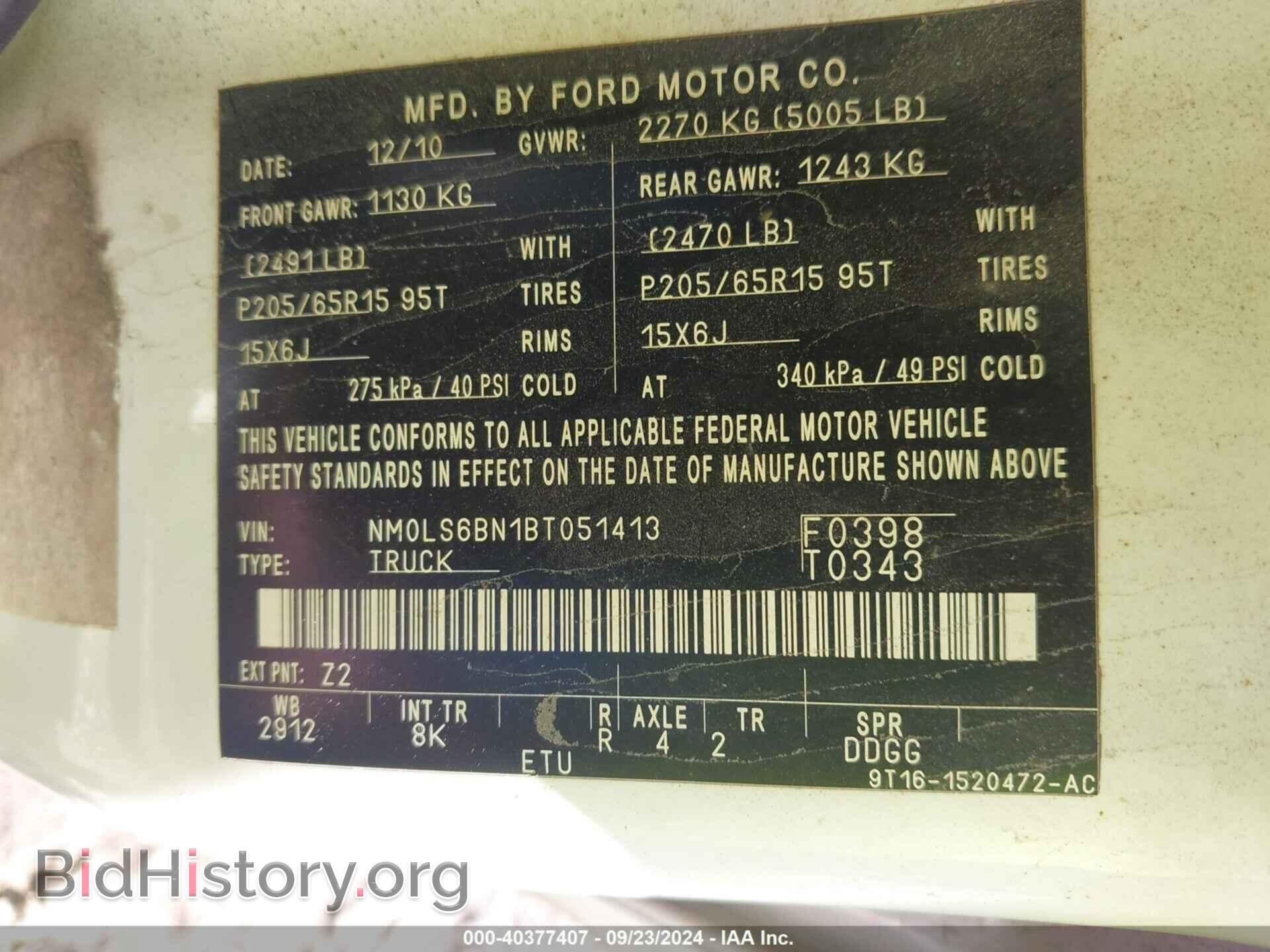 2011 FORD TRANSIT CONNECT - VIN: NM0LS6BN1BT051413 - Фото 9