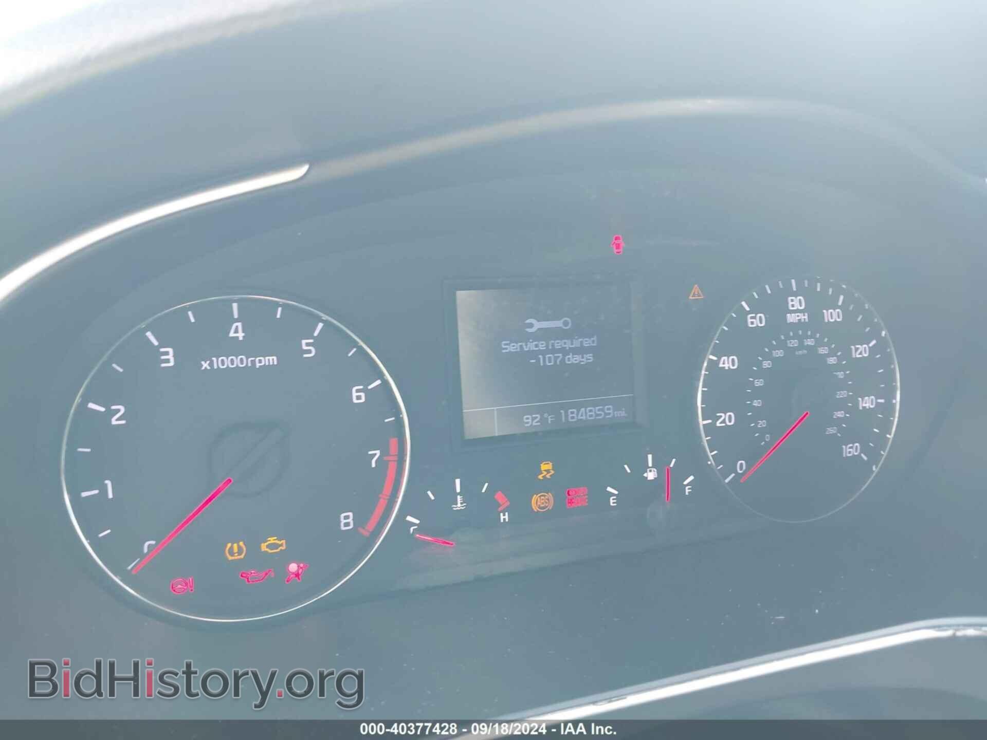 2014 KIA CADENZA - VIN: KNALN4D74E5155963 - Фото 7