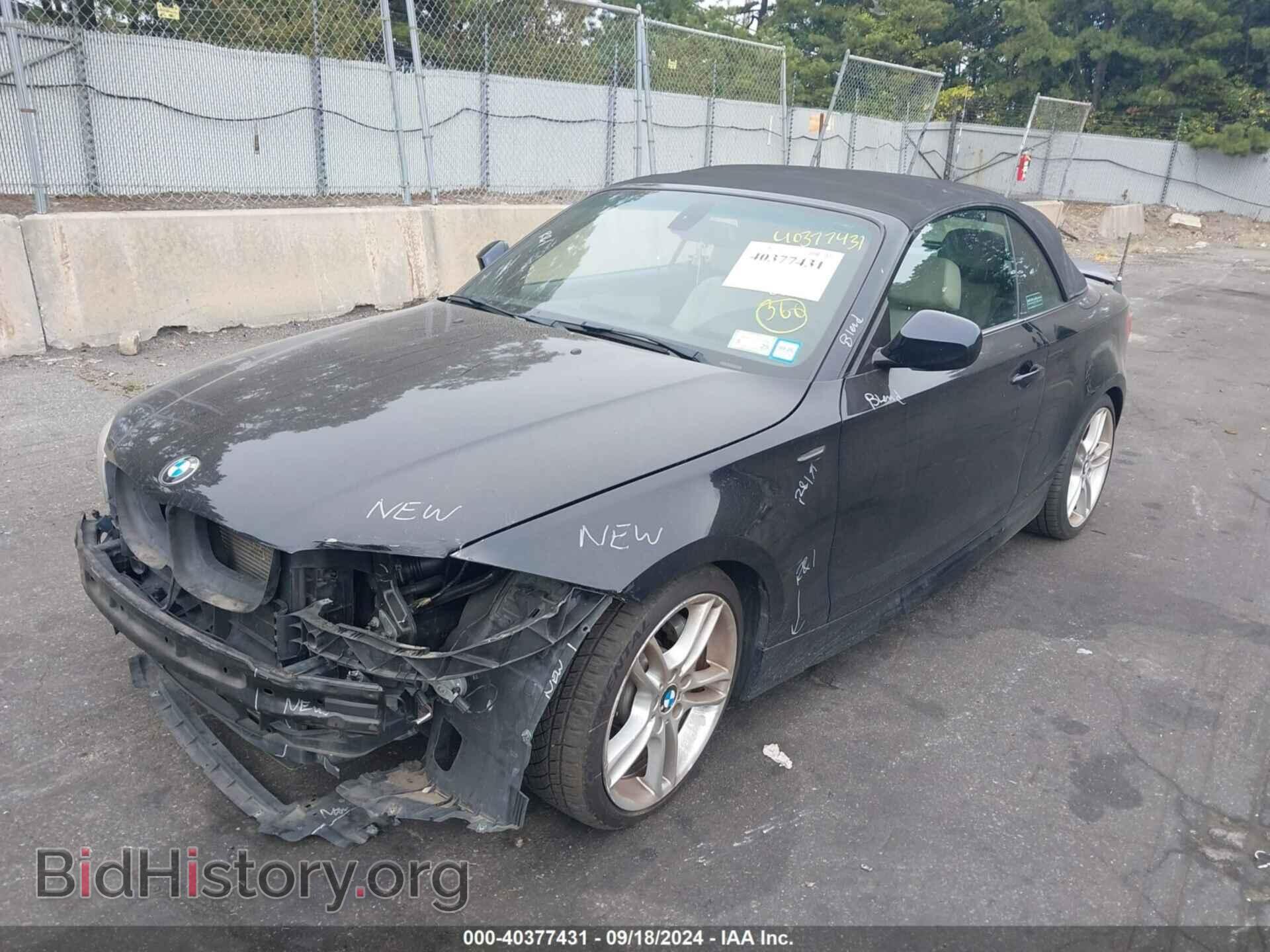 2013 BMW 135I - VIN: WBAUN7C58DVM27404 - Фото 2
