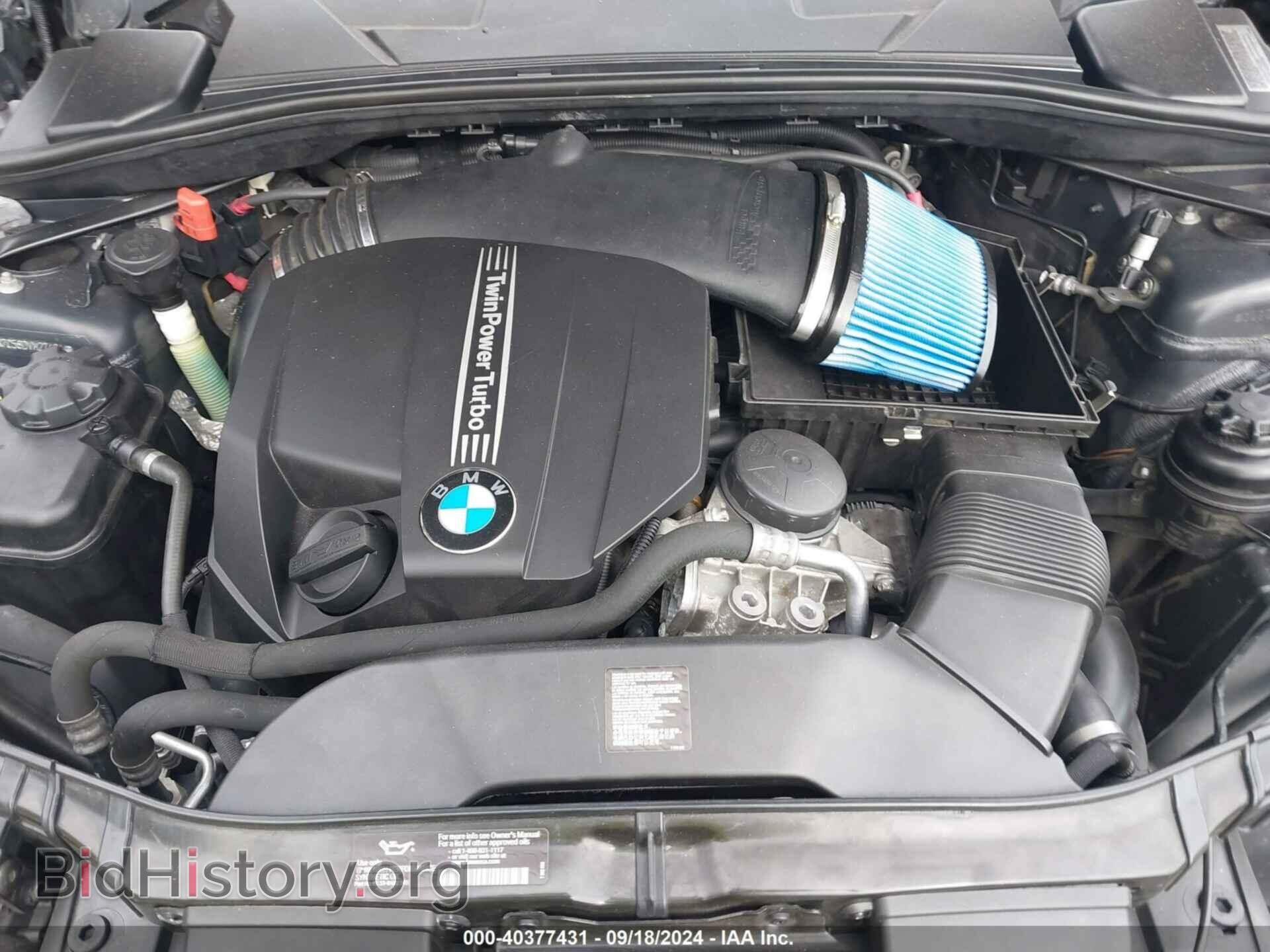 2013 BMW 135I - VIN: WBAUN7C58DVM27404 - Фото 10