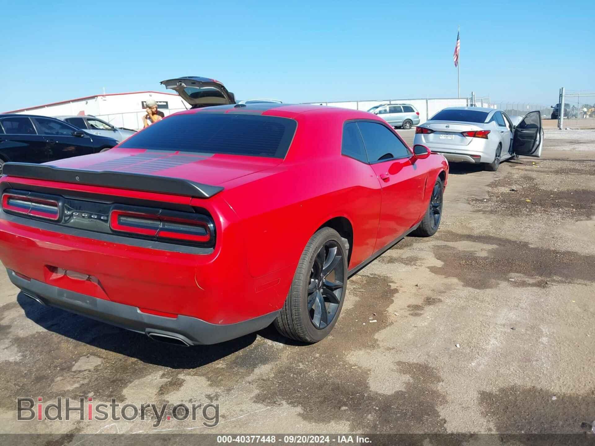 2017 DODGE CHALLENGER - VIN: 2C3CDZAG8HH531864 - Фото 4