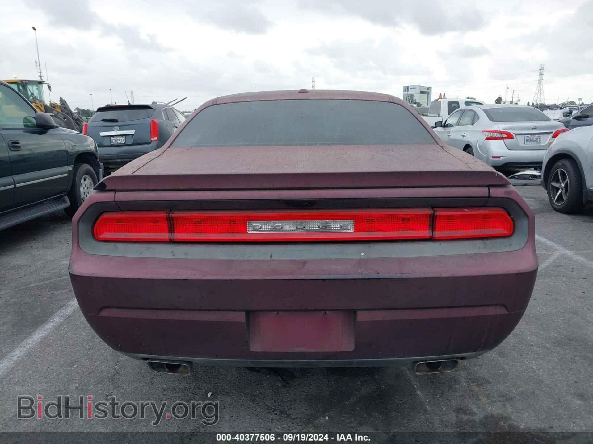 2011 DODGE CHALLENGER - VIN: 2B3CJ4DG7BH508443 - Photo 16