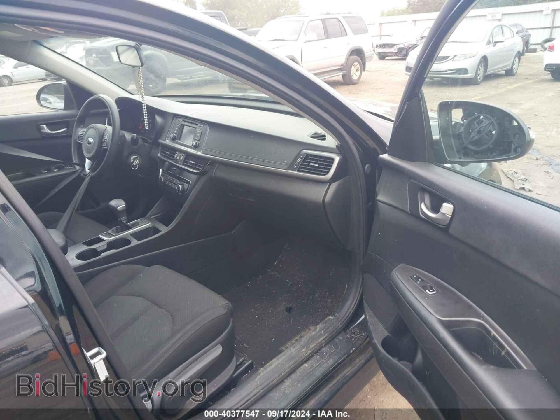 2017 KIA OPTIMA - VIN: 5XXGT4L38HG123039 - Фото 5