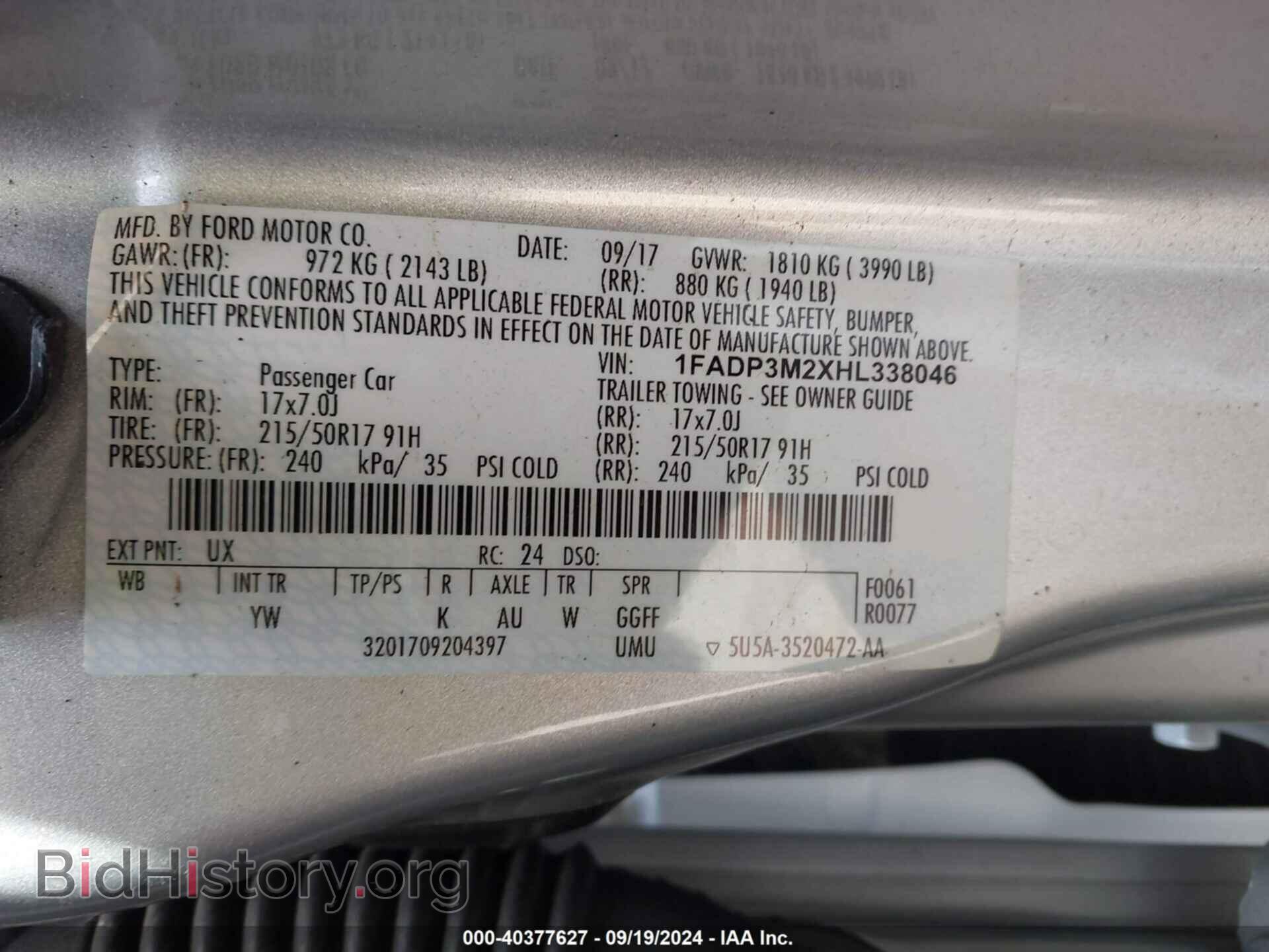 2017 FORD FOCUS - VIN: 1FADP3M2XHL338046 - Photo 9