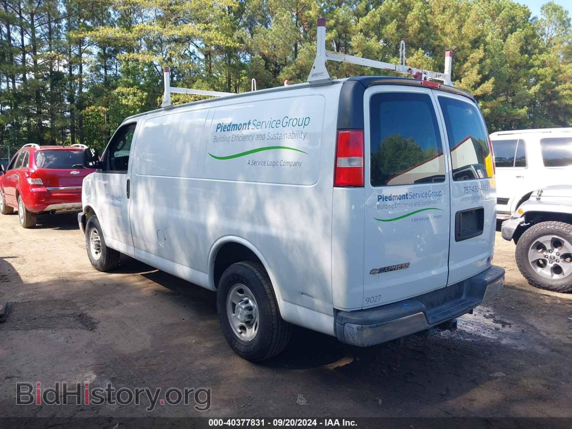 2017 CHEVROLET EXPRESS 2500 - VIN: 1GCWGAFF4H1162131 - Фото 3