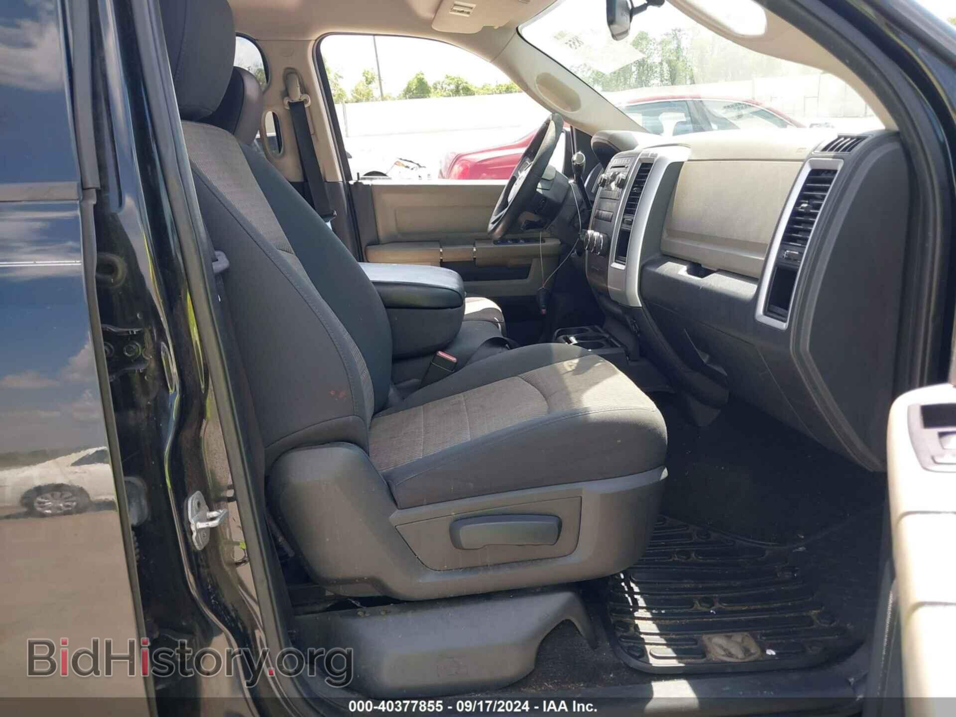2011 RAM RAM 1500 - VIN: 1D7RB1CTXBS634460 - Фото 5