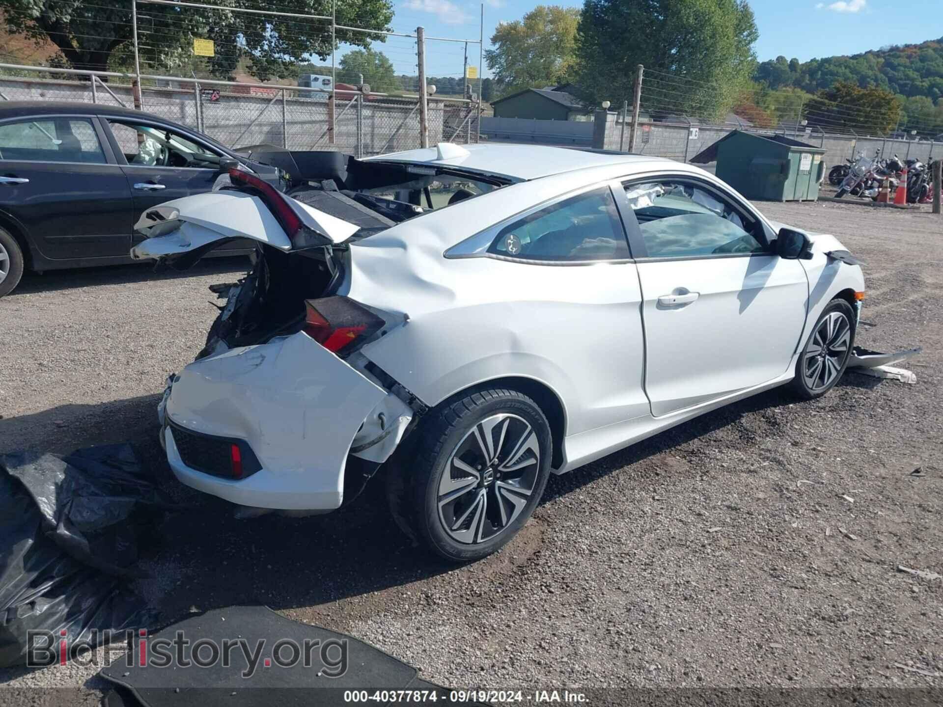 2017 HONDA CIVIC - VIN: 2HGFC3B34HH351884 - Фото 4