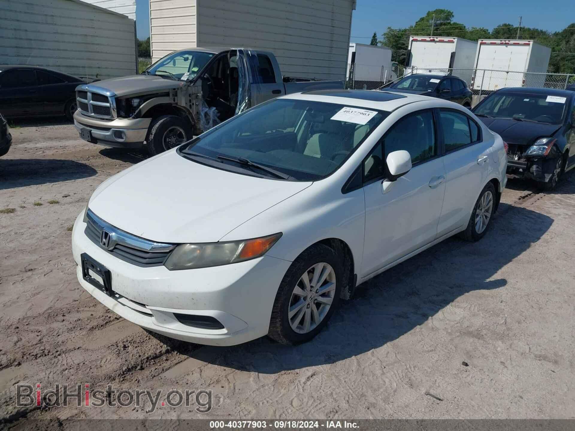 2012 HONDA CIVIC - VIN: 19XFB2F88CE081418 - Фото 2