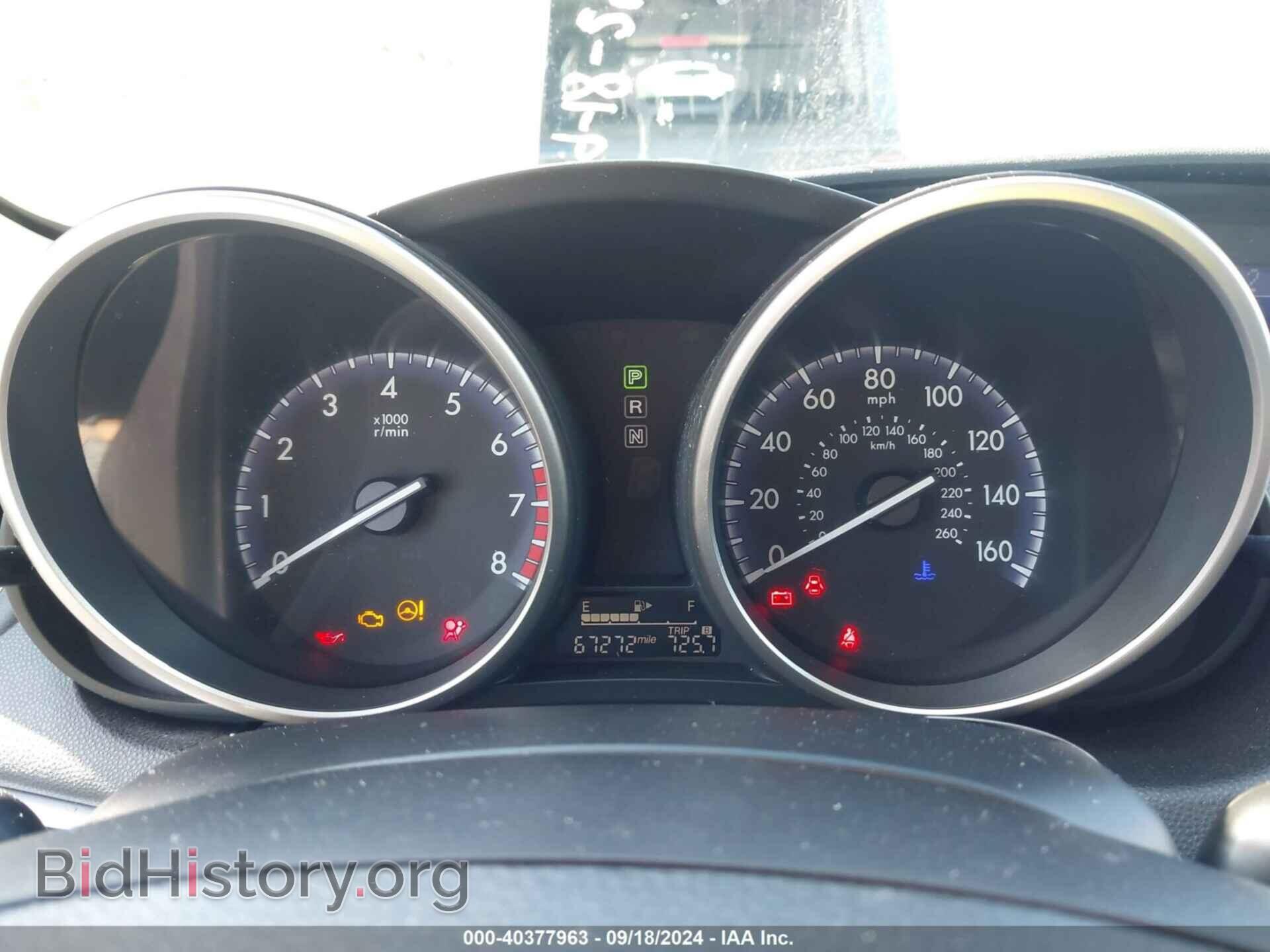 2012 MAZDA MAZDA3 - VIN: JM1BL1UF2C1629522 - Фото 7