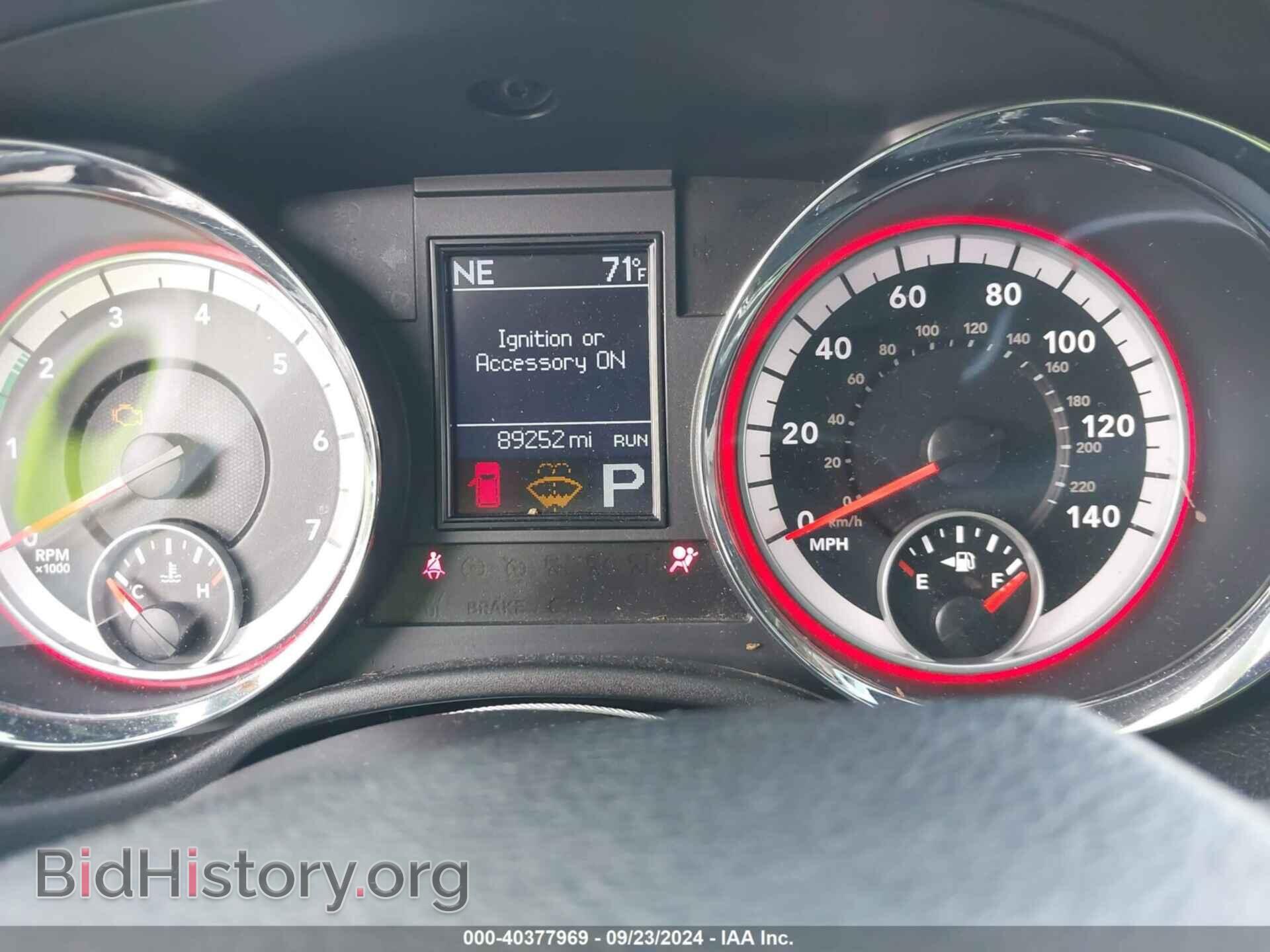 2013 DODGE DURANGO - VIN: 1C4RDJDG1DC603987 - Фото 7