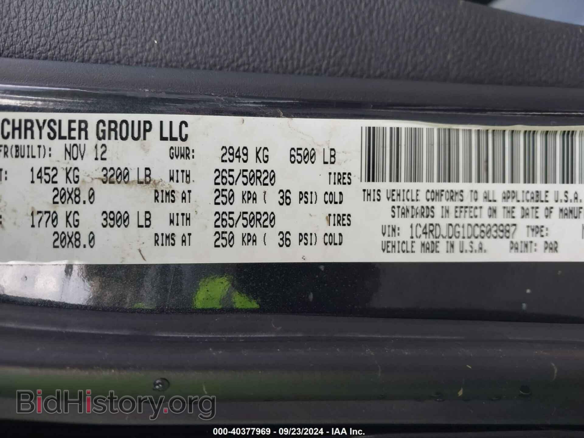 2013 DODGE DURANGO - VIN: 1C4RDJDG1DC603987 - Фото 9