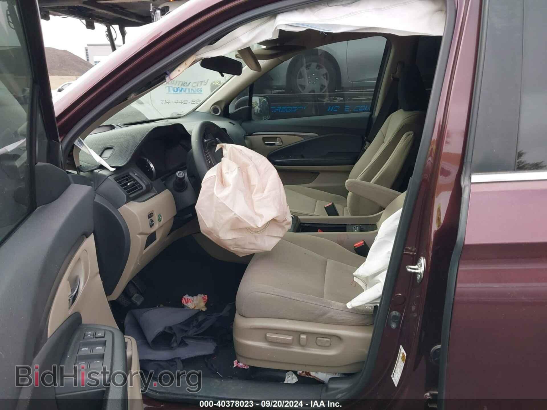 2017 HONDA PILOT - VIN: 5FNYF5H34HB013148 - Фото 5