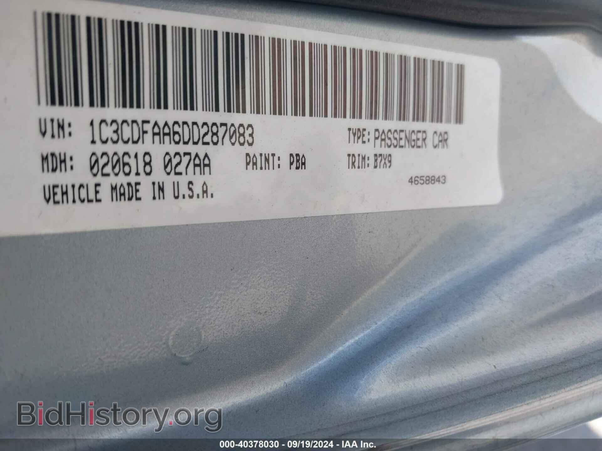 2013 DODGE DART - VIN: 1C3CDFAA6DD287083 - Photo 9