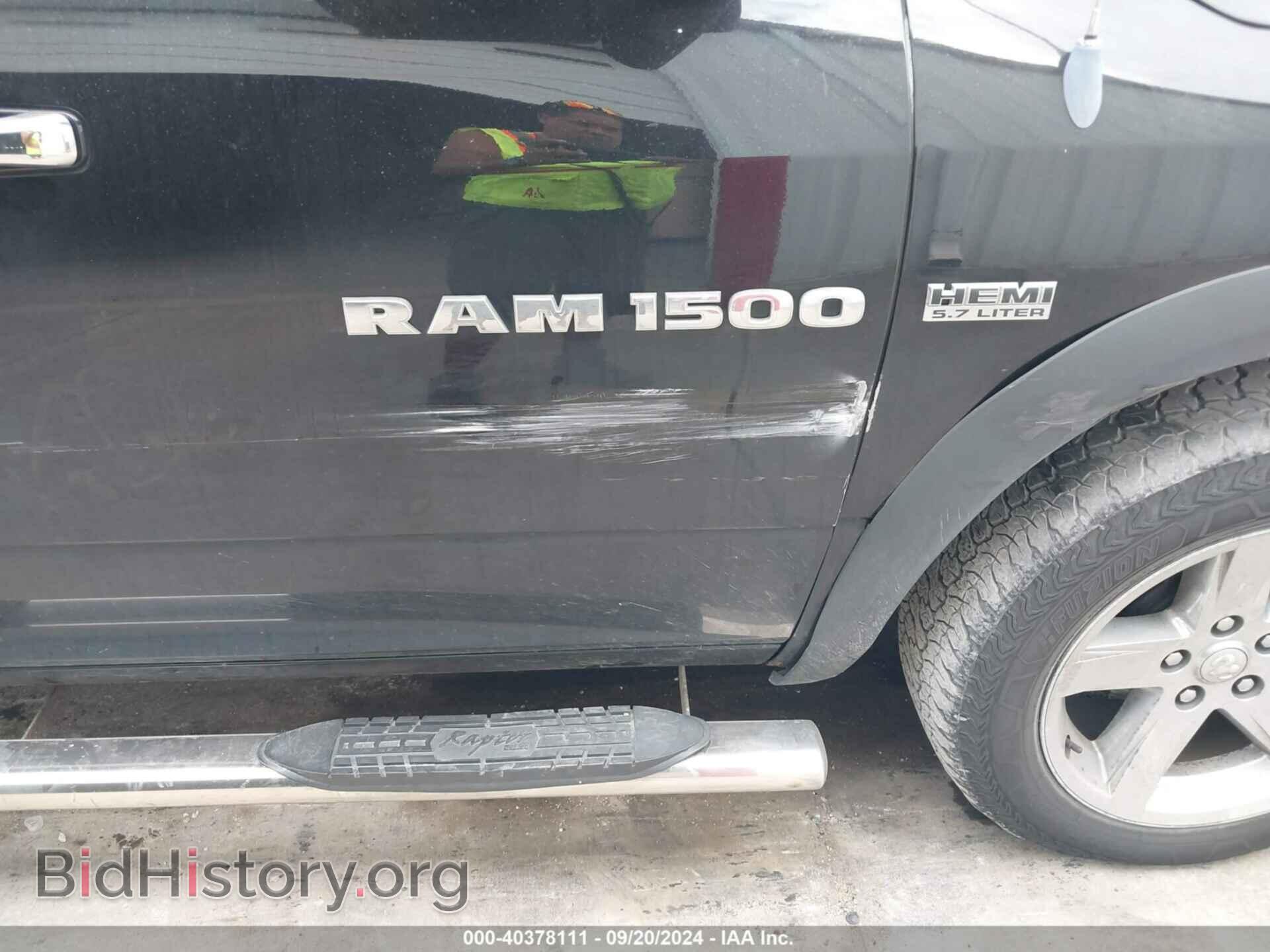 2012 RAM 1500 - VIN: 1C6RD7LT2CS114558 - Photo 19