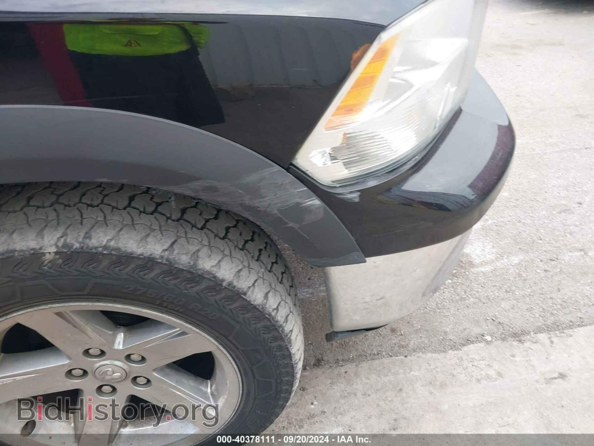 2012 RAM 1500 - VIN: 1C6RD7LT2CS114558 - Photo 20
