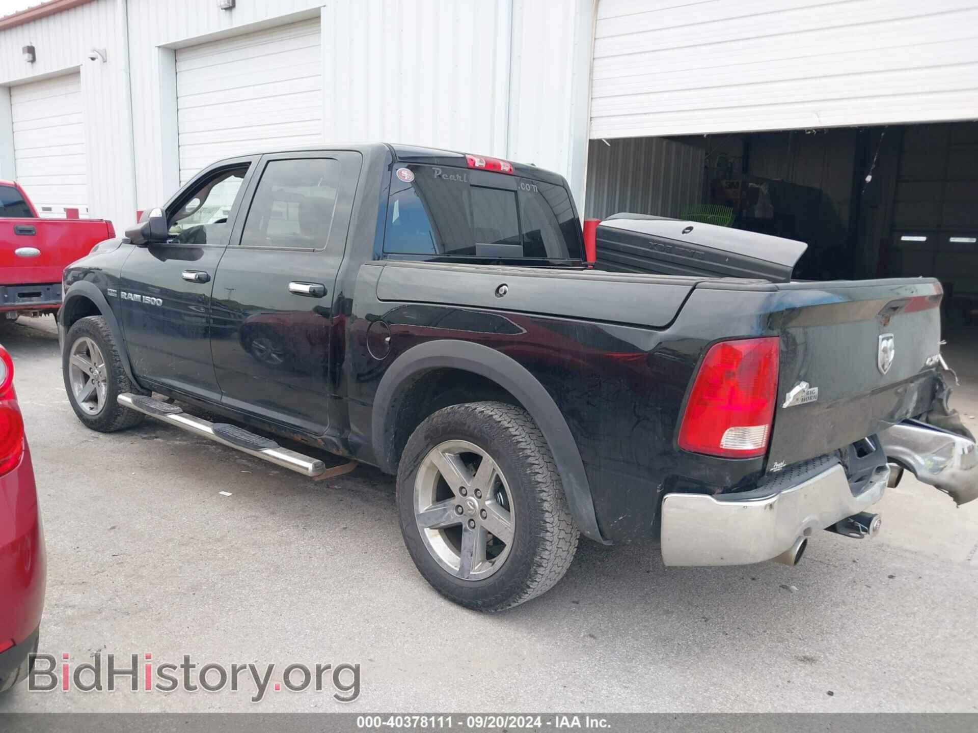2012 RAM 1500 - VIN: 1C6RD7LT2CS114558 - Photo 3