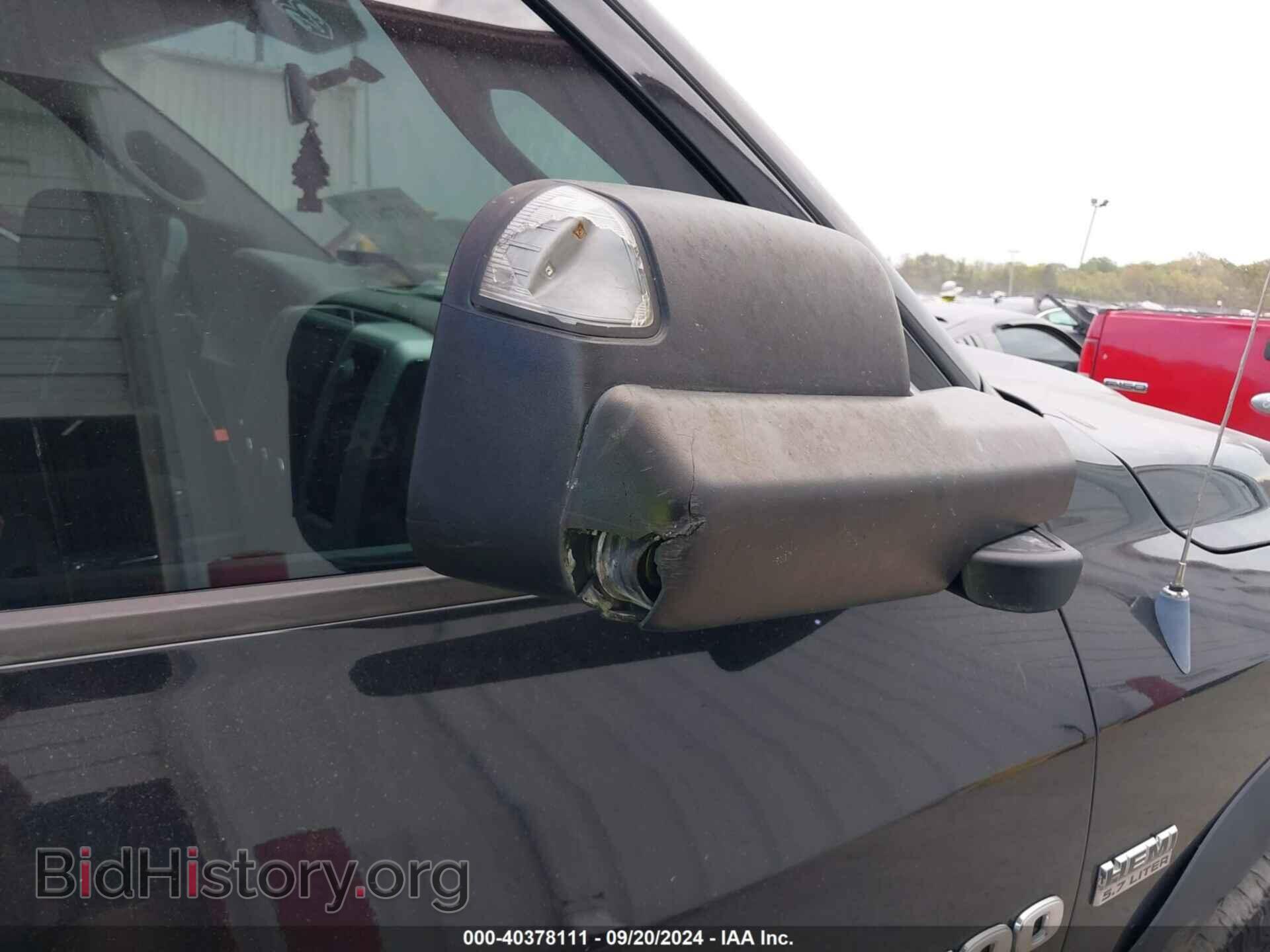 2012 RAM 1500 - VIN: 1C6RD7LT2CS114558 - Photo 21