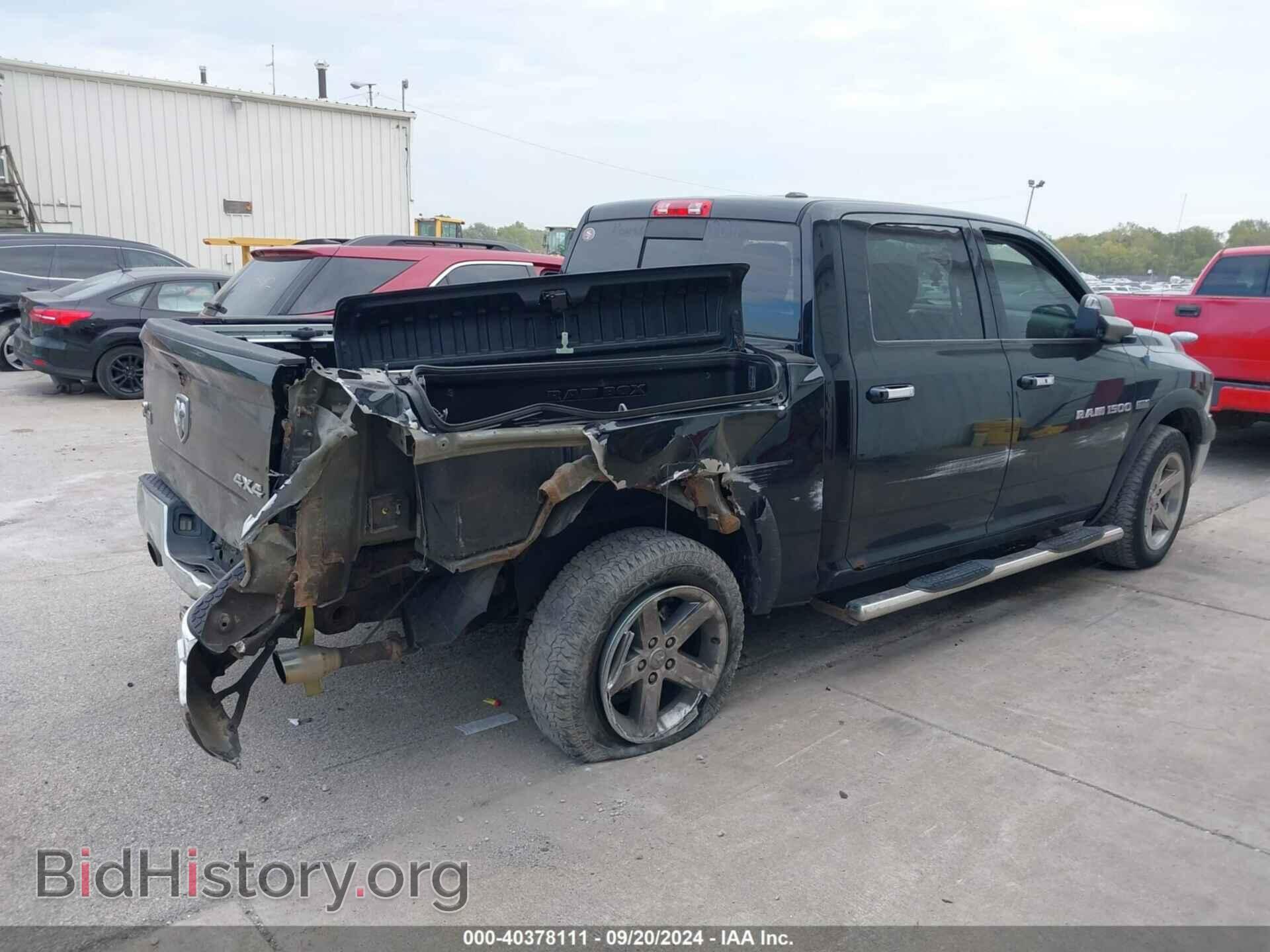 2012 RAM 1500 - VIN: 1C6RD7LT2CS114558 - Photo 4