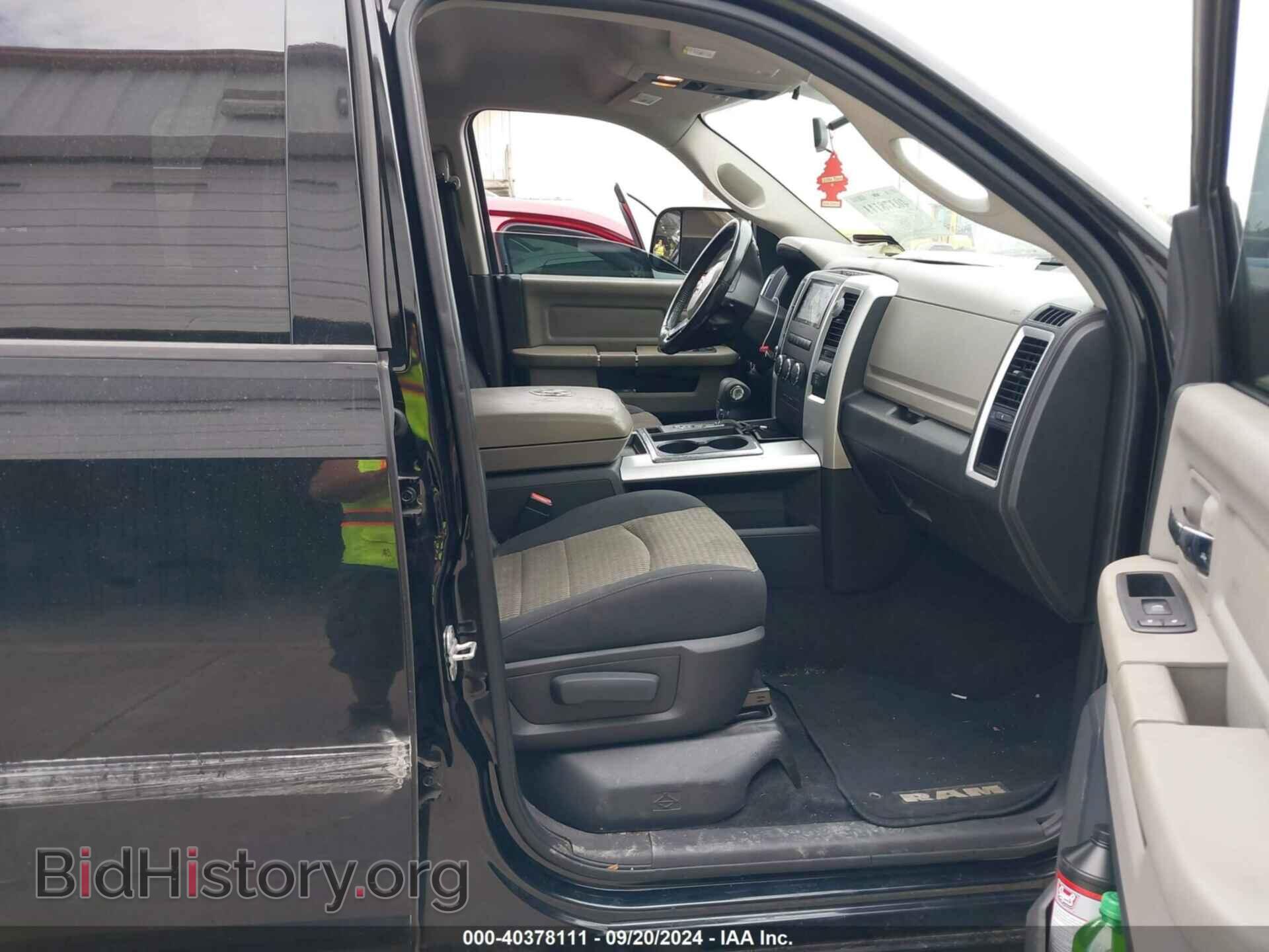 2012 RAM 1500 - VIN: 1C6RD7LT2CS114558 - Photo 5