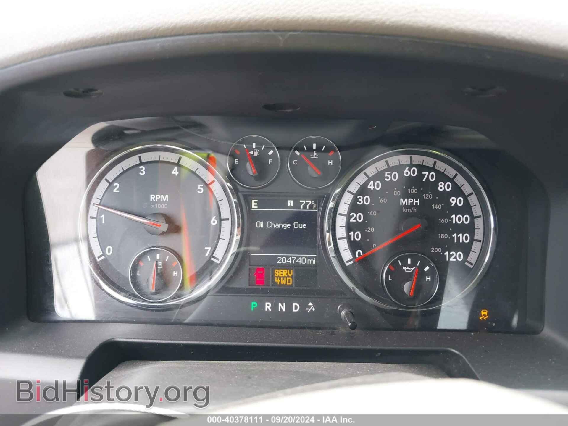2012 RAM 1500 - VIN: 1C6RD7LT2CS114558 - Photo 7