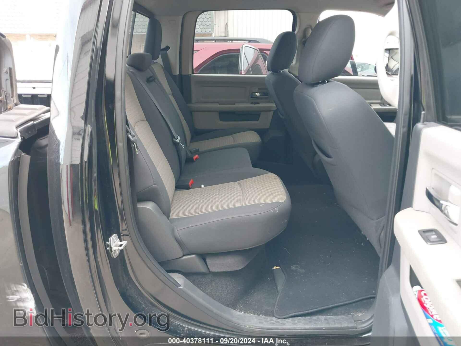2012 RAM 1500 - VIN: 1C6RD7LT2CS114558 - Photo 8