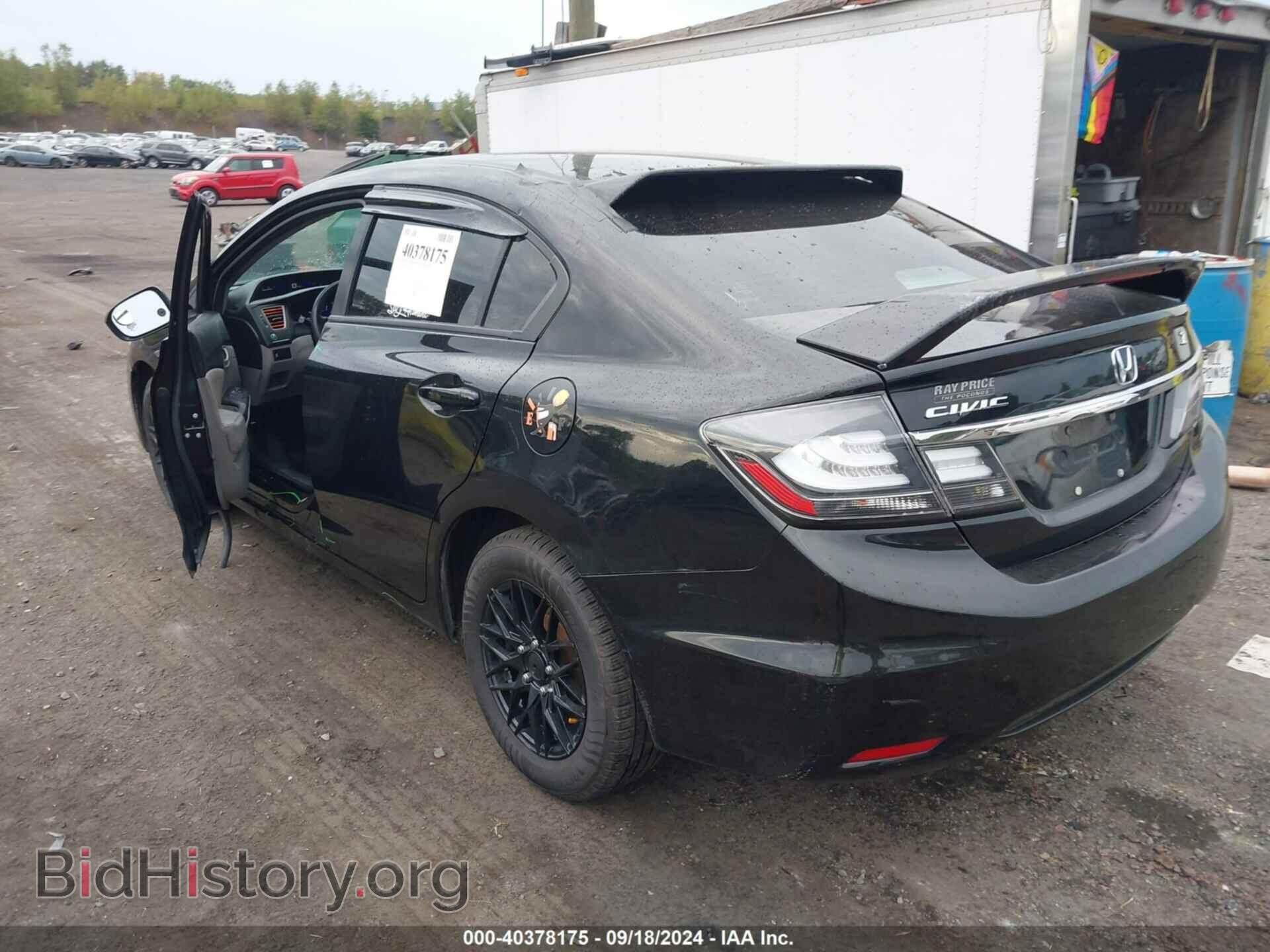 2014 HONDA CIVIC - VIN: 19XFB2F53EE201456 - Фото 3