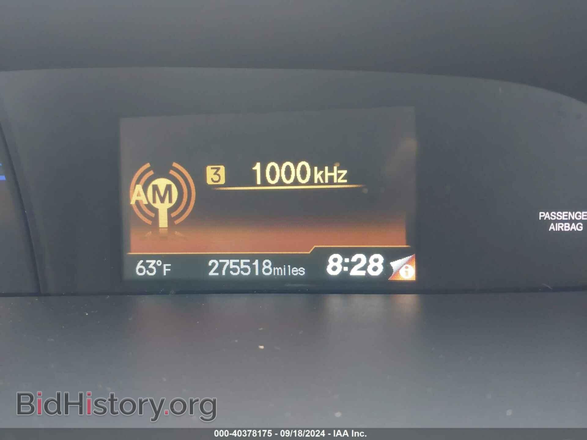 2014 HONDA CIVIC - VIN: 19XFB2F53EE201456 - Фото 7