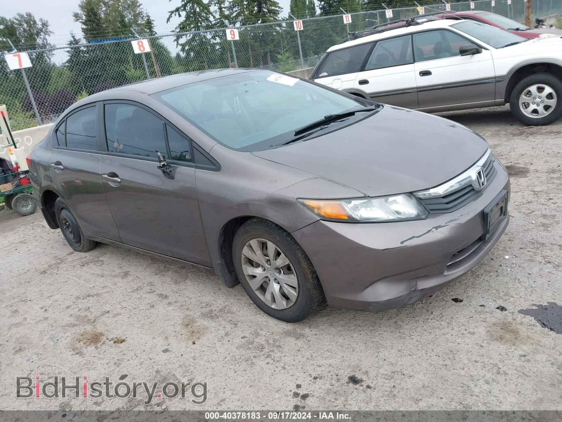 Фотография 2HGFB2F59CH598741 - HONDA CIVIC 2012