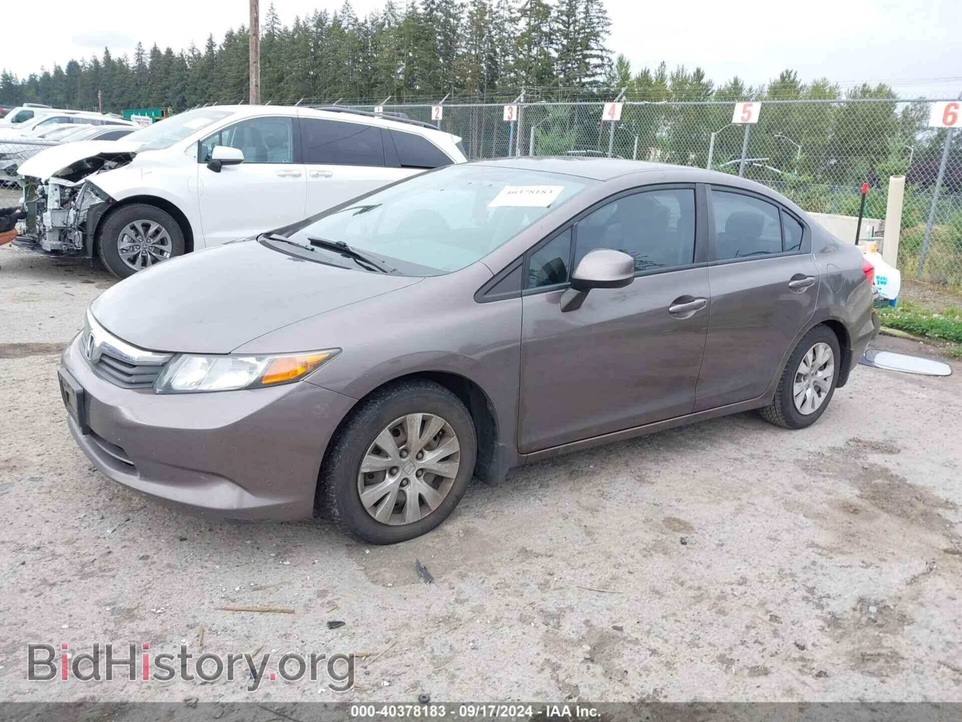 2012 HONDA CIVIC - VIN: 2HGFB2F59CH598741 - Фото 2