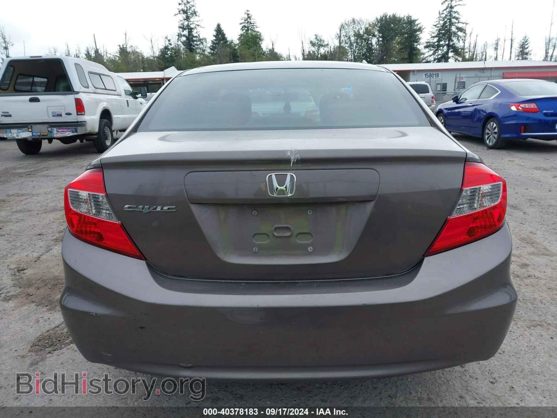 2012 HONDA CIVIC - VIN: 2HGFB2F59CH598741 - Фото 16