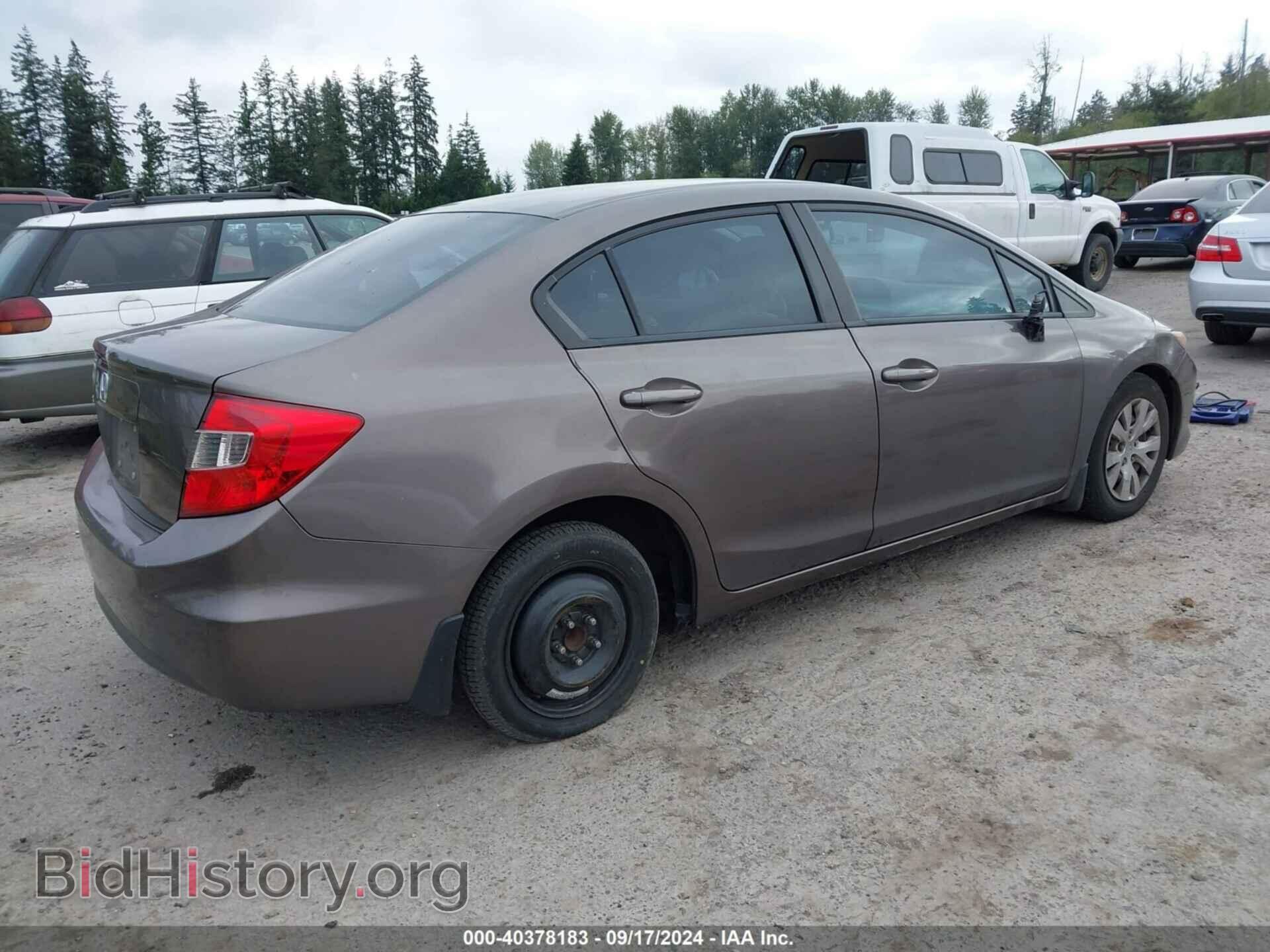 2012 HONDA CIVIC - VIN: 2HGFB2F59CH598741 - Фото 4