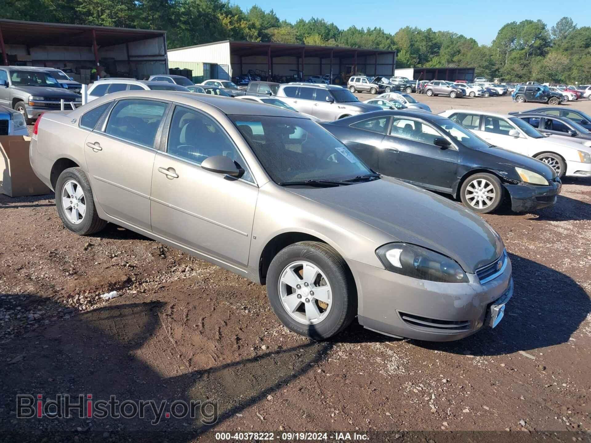 Фотография 2G1WT58N079281157 - CHEVROLET IMPALA 2007