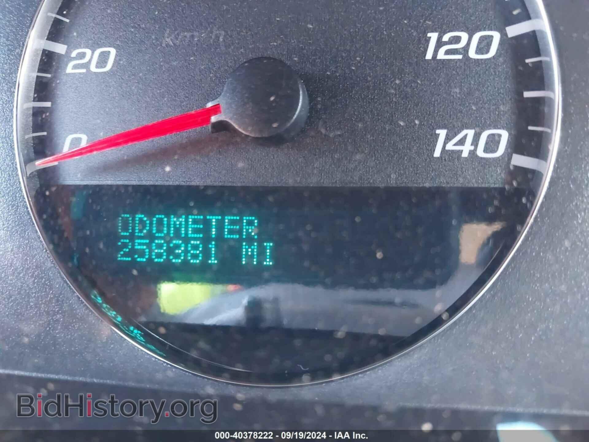2007 CHEVROLET IMPALA - VIN: 2G1WT58N079281157 - Фото 7