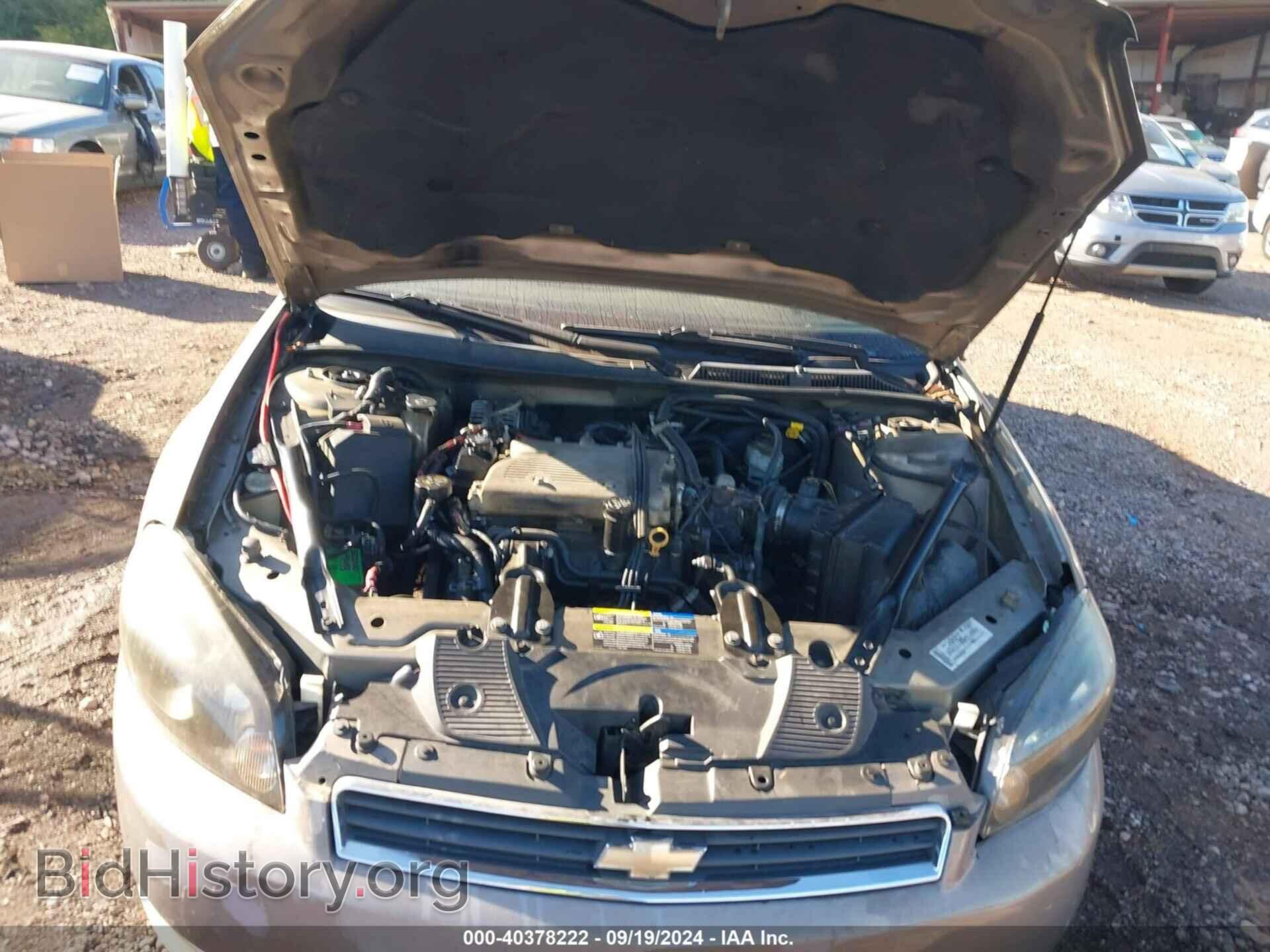 2007 CHEVROLET IMPALA - VIN: 2G1WT58N079281157 - Фото 10