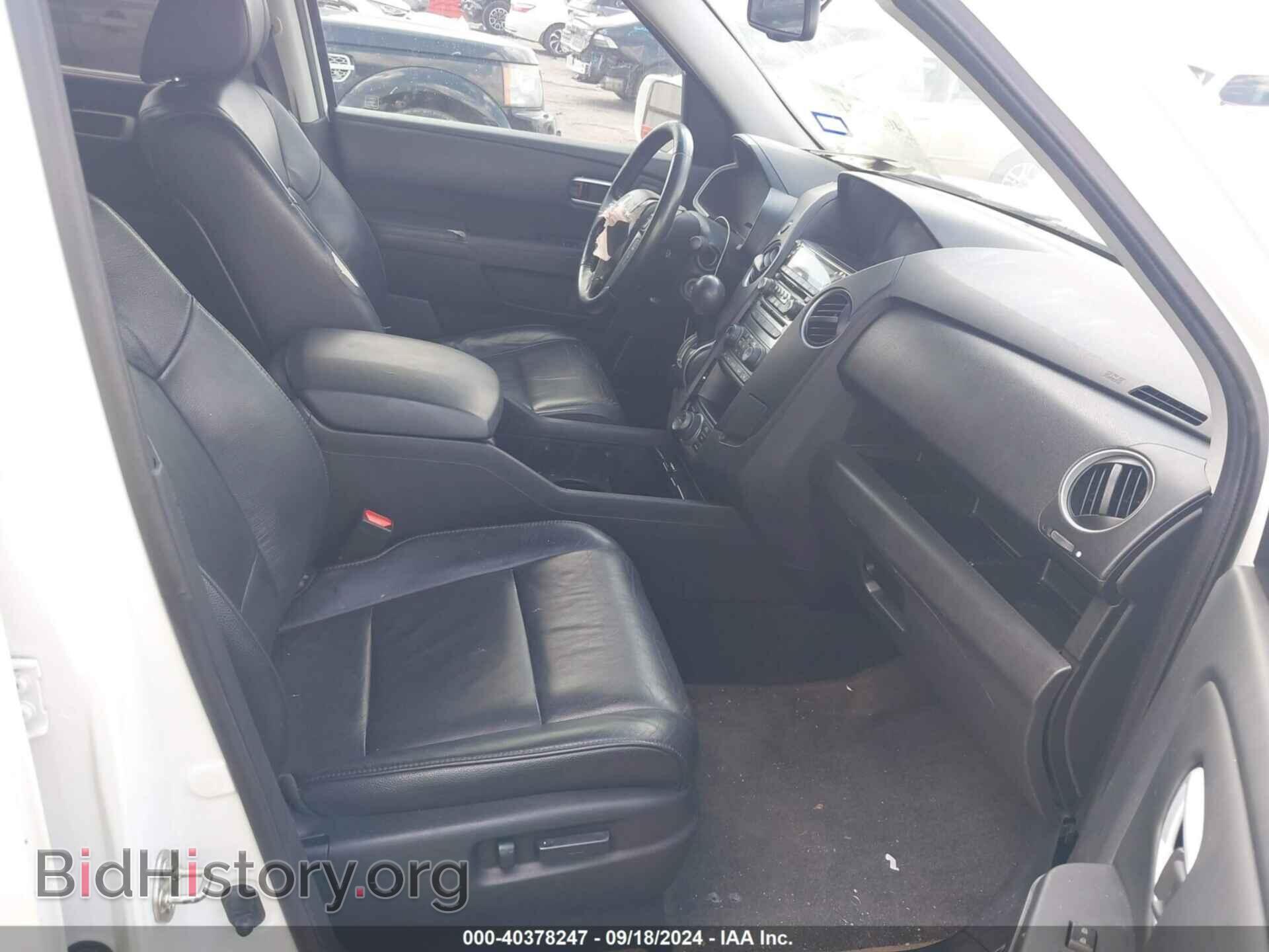 2014 HONDA PILOT - VIN: 5FNYF3H96EB002835 - Фото 5