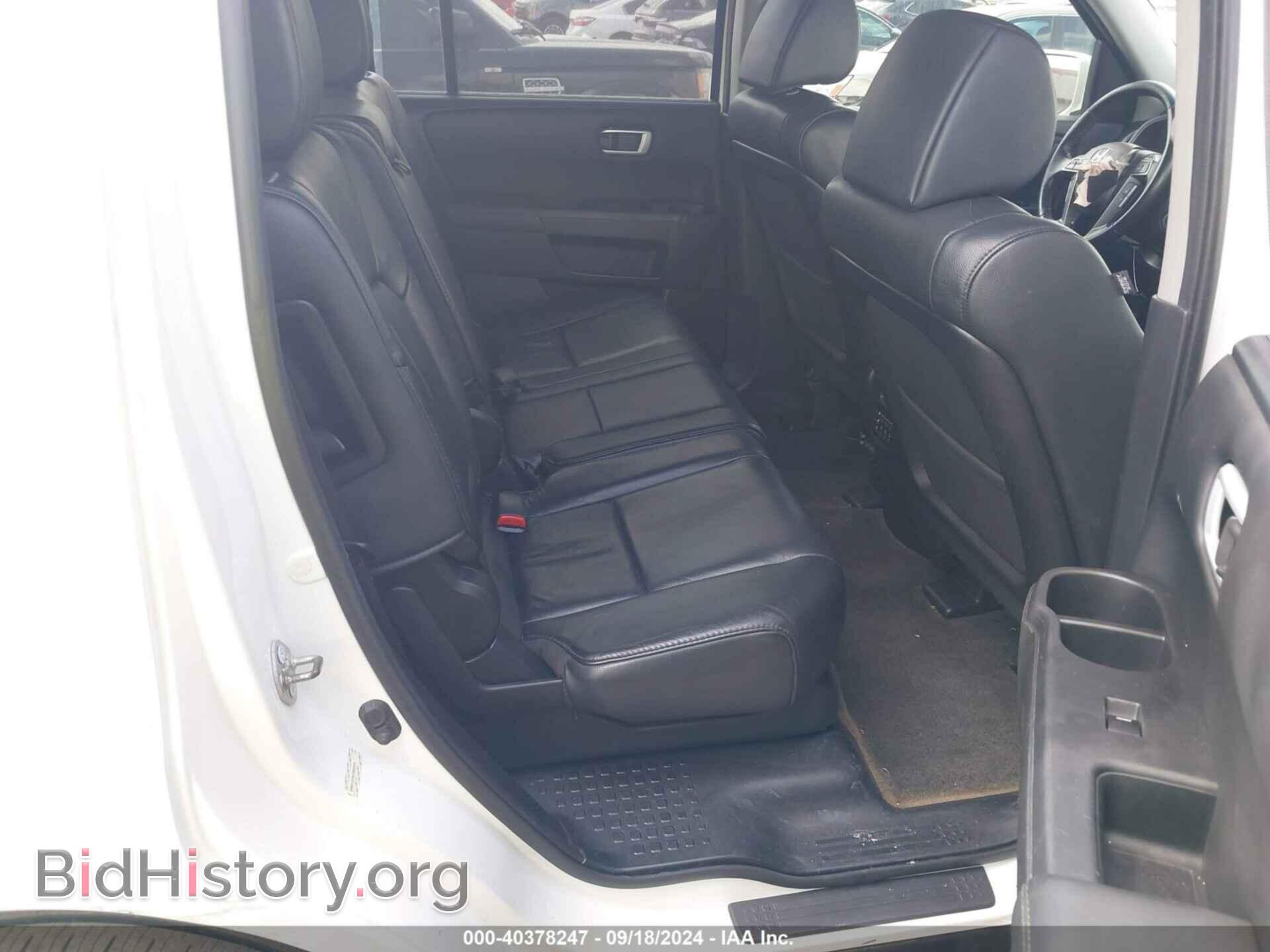 2014 HONDA PILOT - VIN: 5FNYF3H96EB002835 - Фото 8