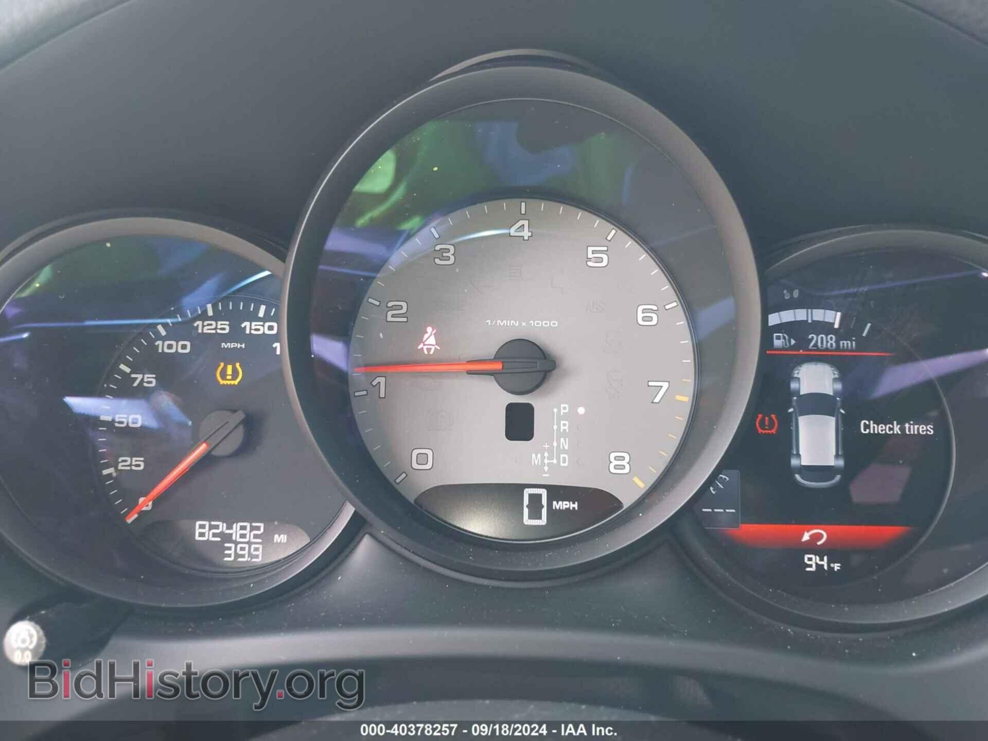 2016 PORSCHE MACAN - VIN: WP1AB2A51GLB53871 - Photo 7