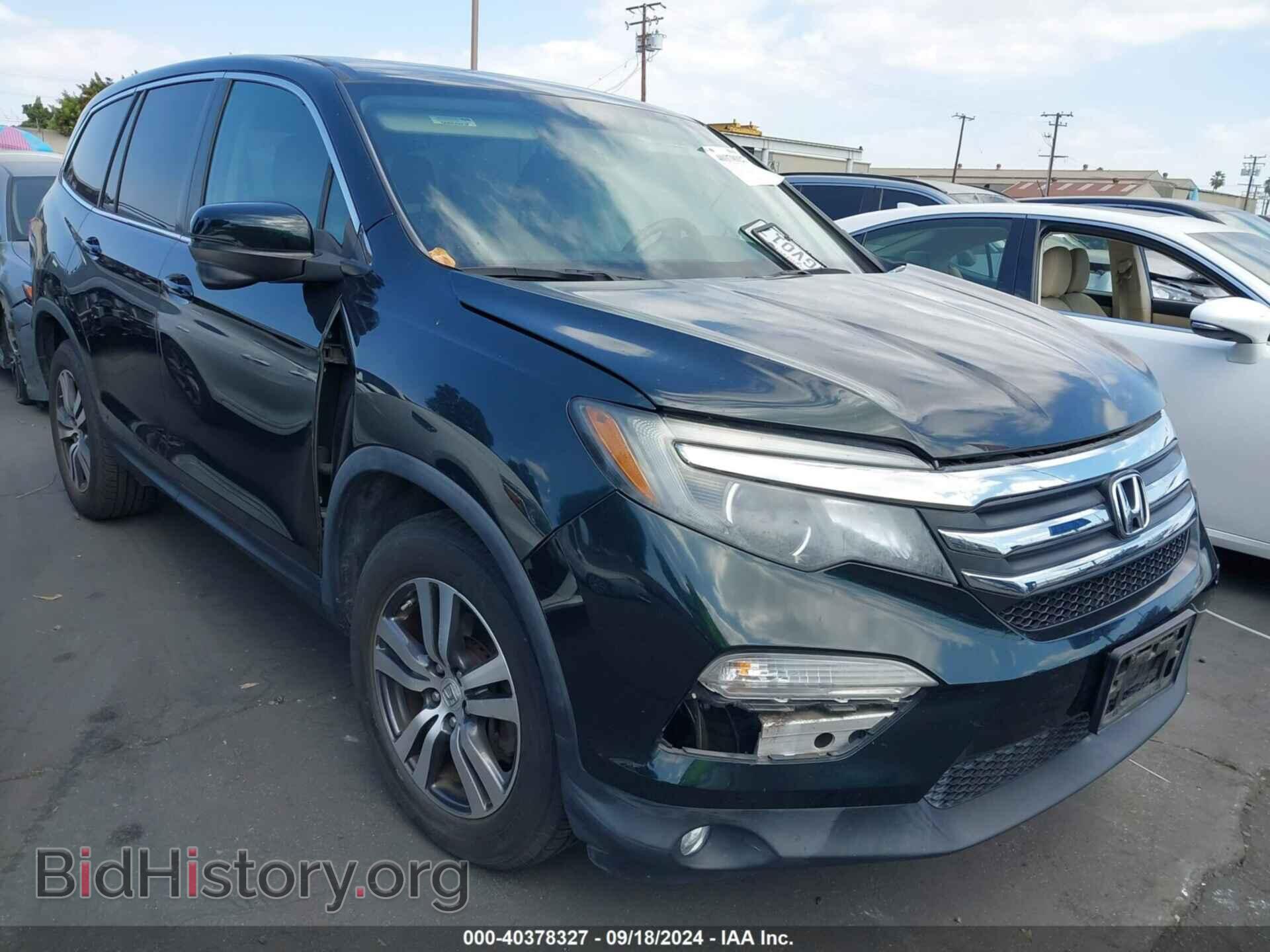 Фотография 5FNYF5H72GB052385 - HONDA PILOT 2016