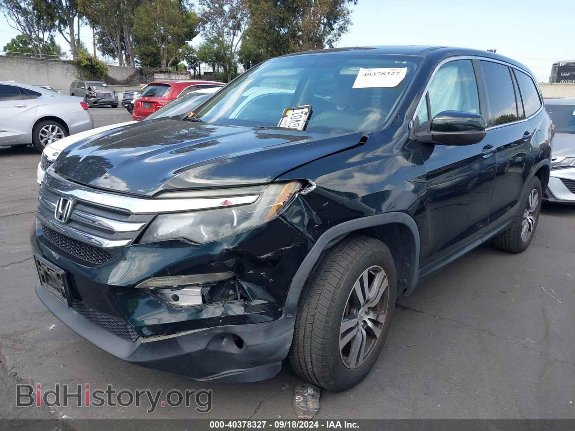 2016 HONDA PILOT - VIN: 5FNYF5H72GB052385 - Фото 2