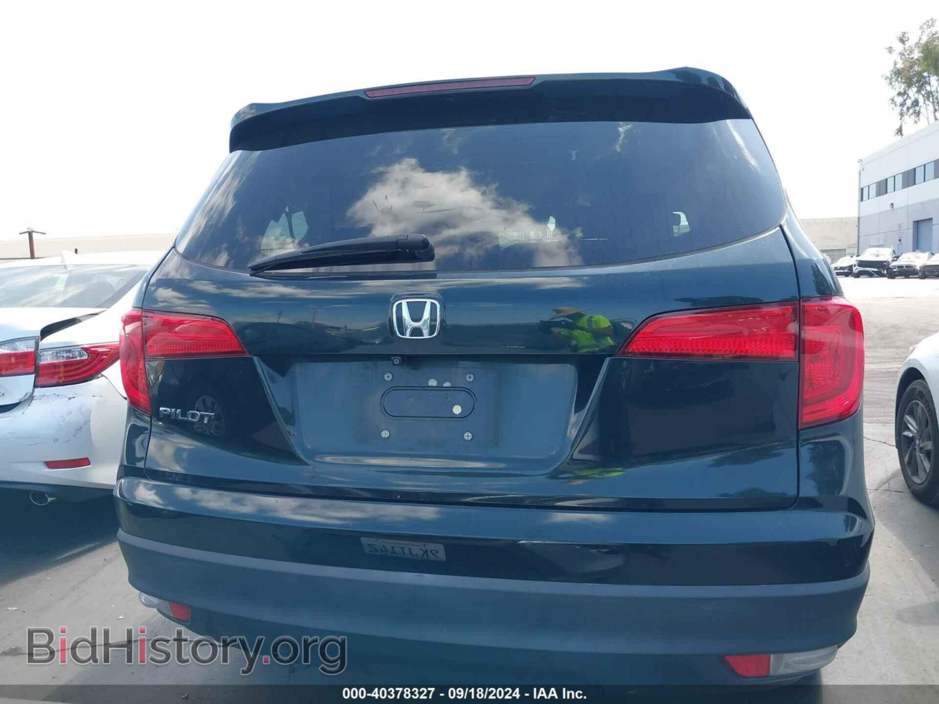 2016 HONDA PILOT - VIN: 5FNYF5H72GB052385 - Фото 16