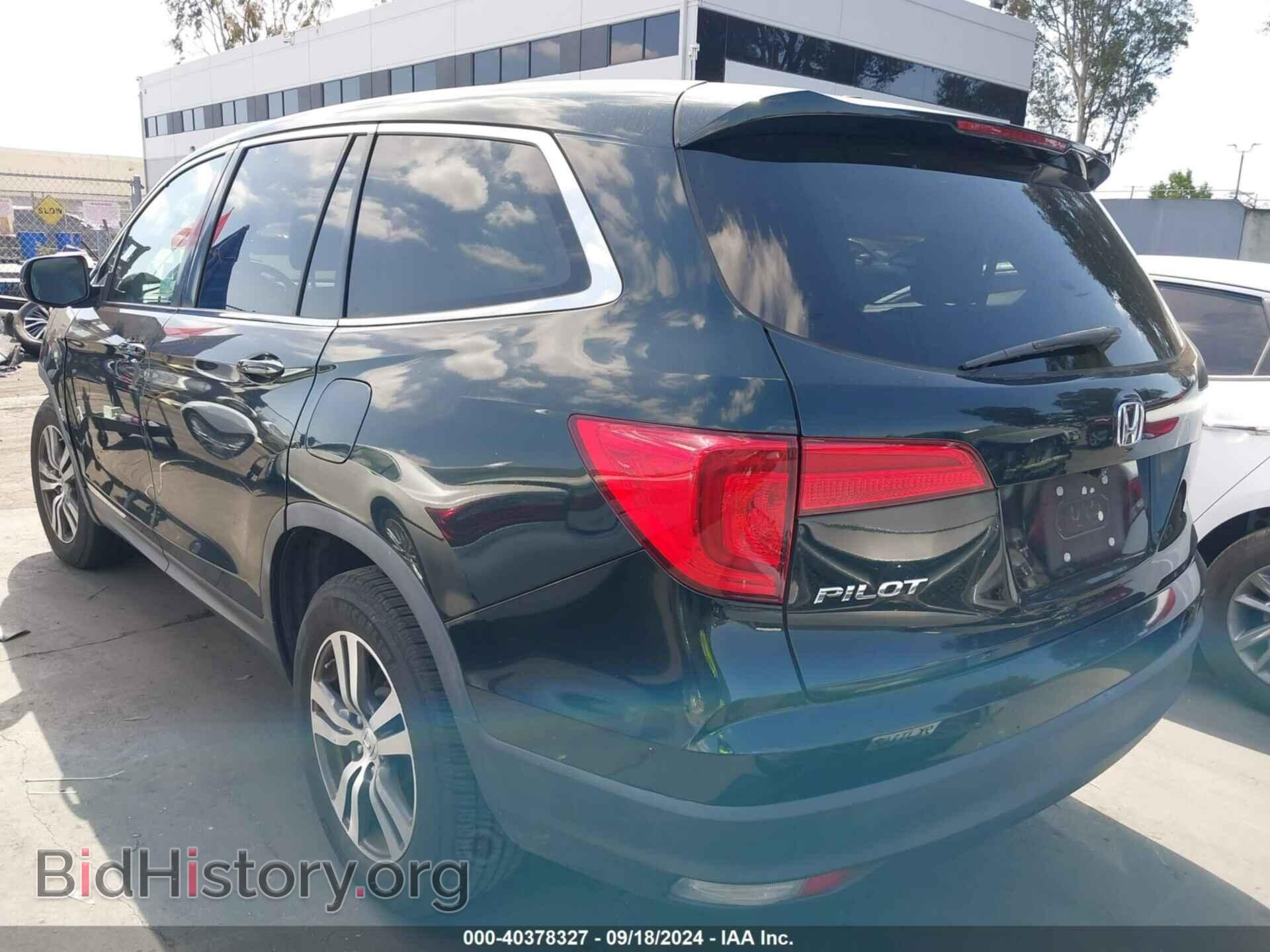 2016 HONDA PILOT - VIN: 5FNYF5H72GB052385 - Фото 3