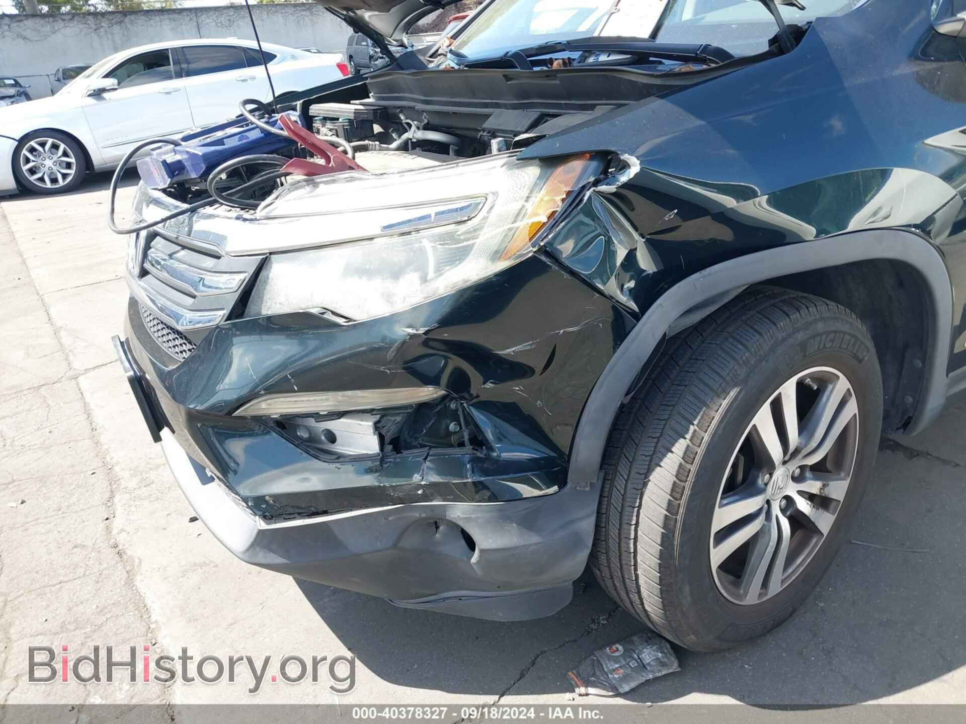 2016 HONDA PILOT - VIN: 5FNYF5H72GB052385 - Фото 6