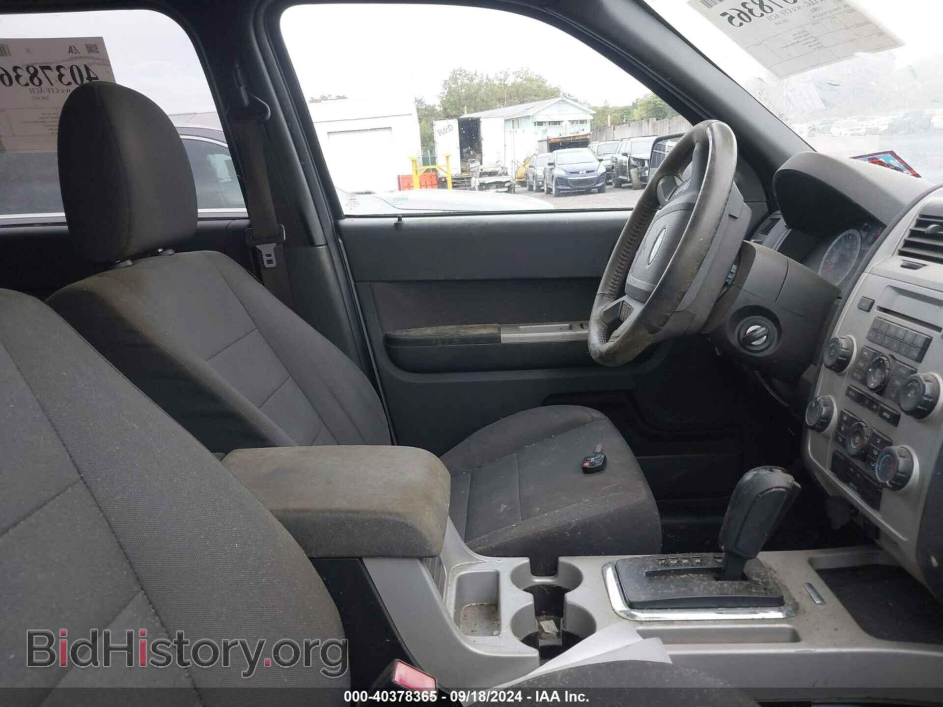 2012 FORD ESCAPE - VIN: 1FMCU9D74CKB15590 - Фото 5