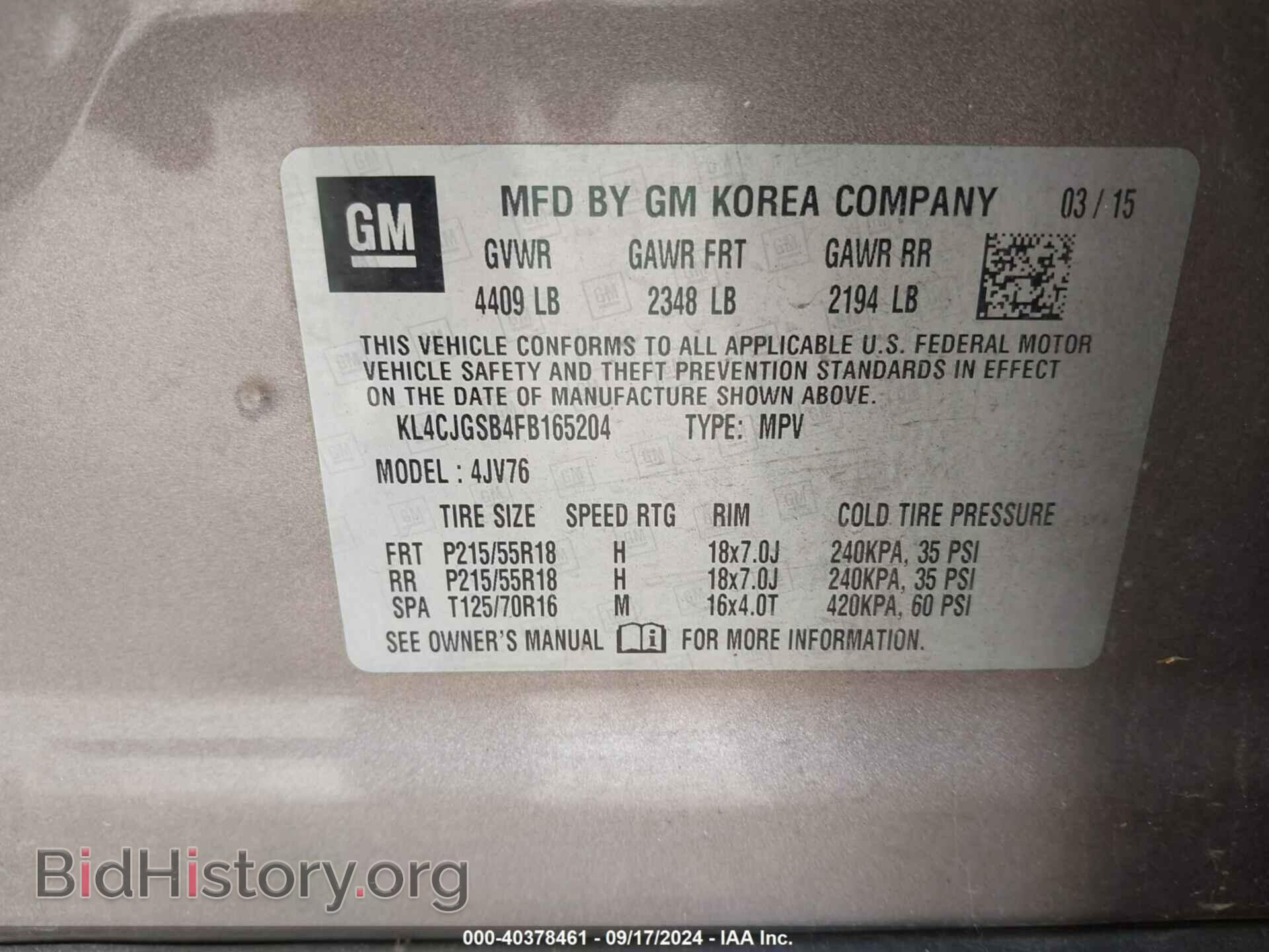 2015 BUICK ENCORE - VIN: KL4CJGSB4FB165204 - Фото 9