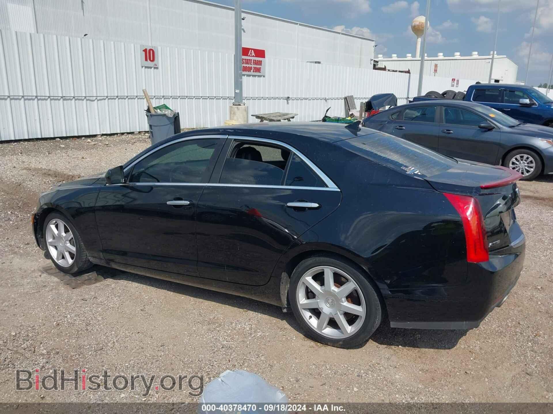 2014 CADILLAC ATS - VIN: 1G6AA5RX8E0184838 - Фото 14