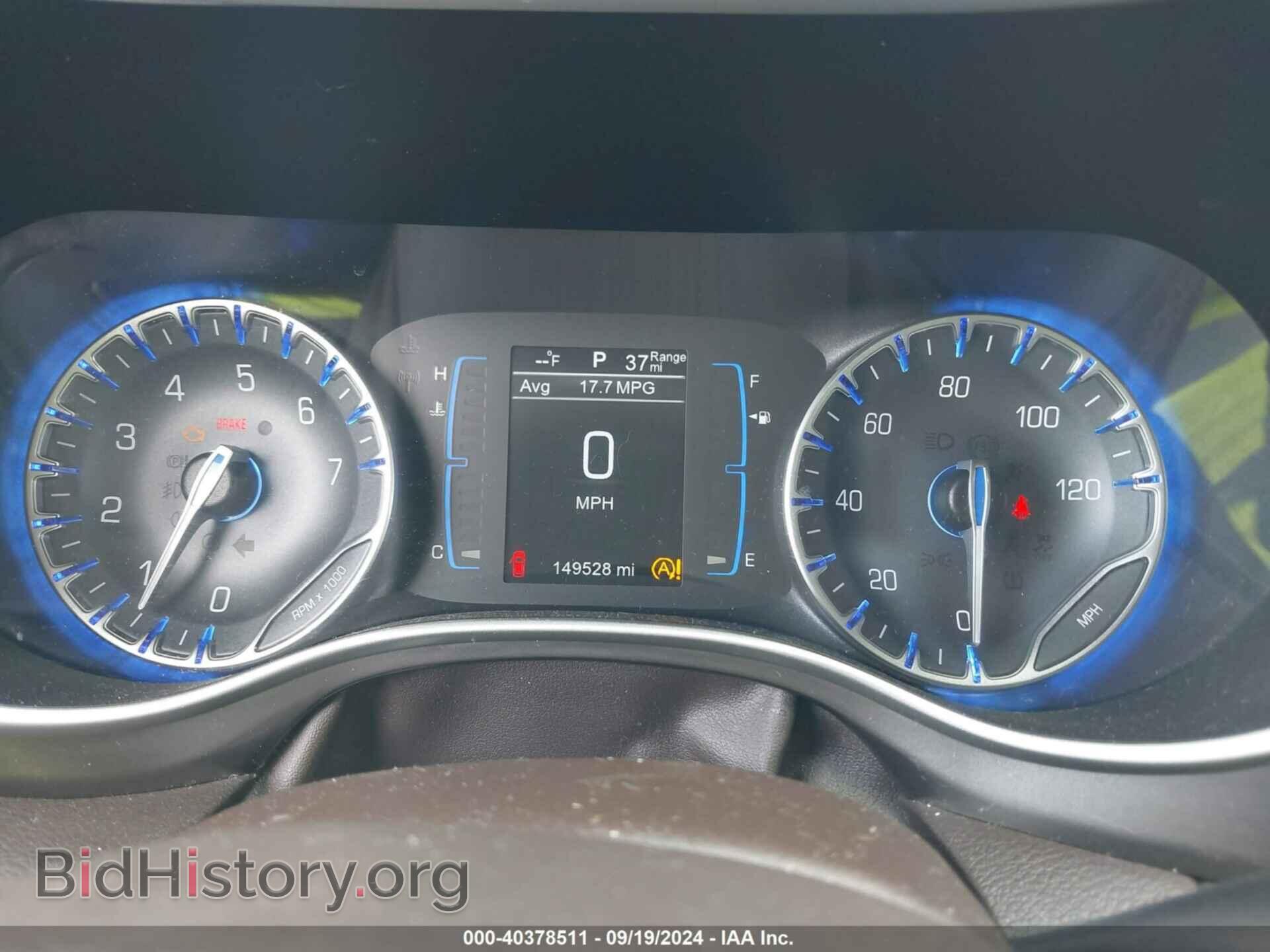 2017 CHRYSLER PACIFICA - VIN: 2C4RC1BGXHR705727 - Photo 7