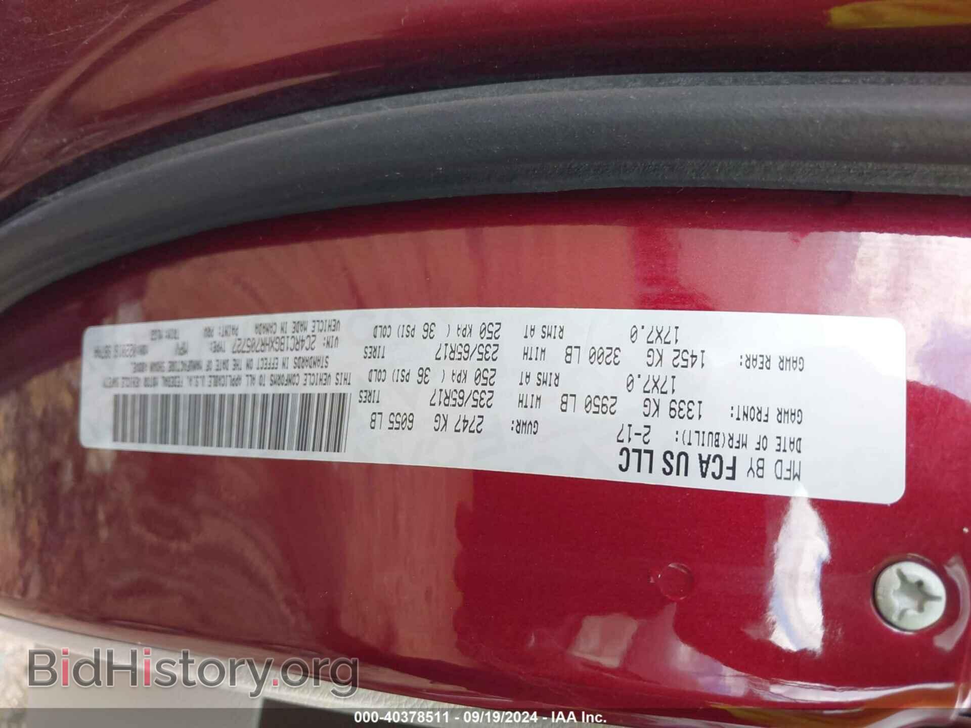 2017 CHRYSLER PACIFICA - VIN: 2C4RC1BGXHR705727 - Photo 9