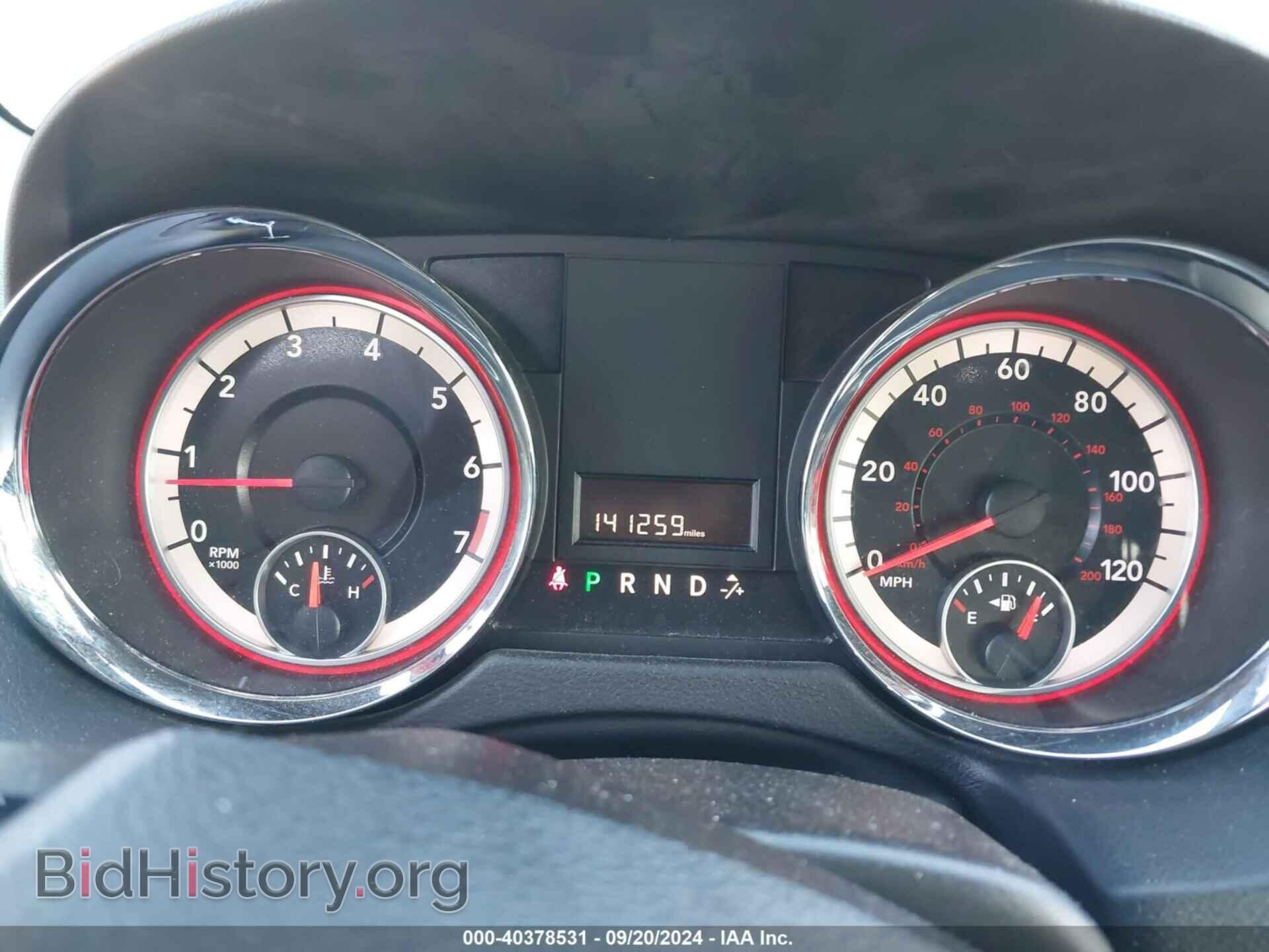 2016 DODGE GRAND CARAVAN - VIN: 2C4RDGCG3GR103457 - Фото 7