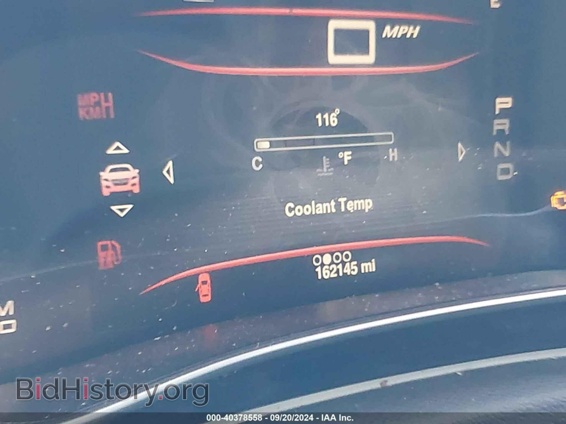 2014 DODGE DART - VIN: 1C3CDFCB7ED851721 - Фото 7