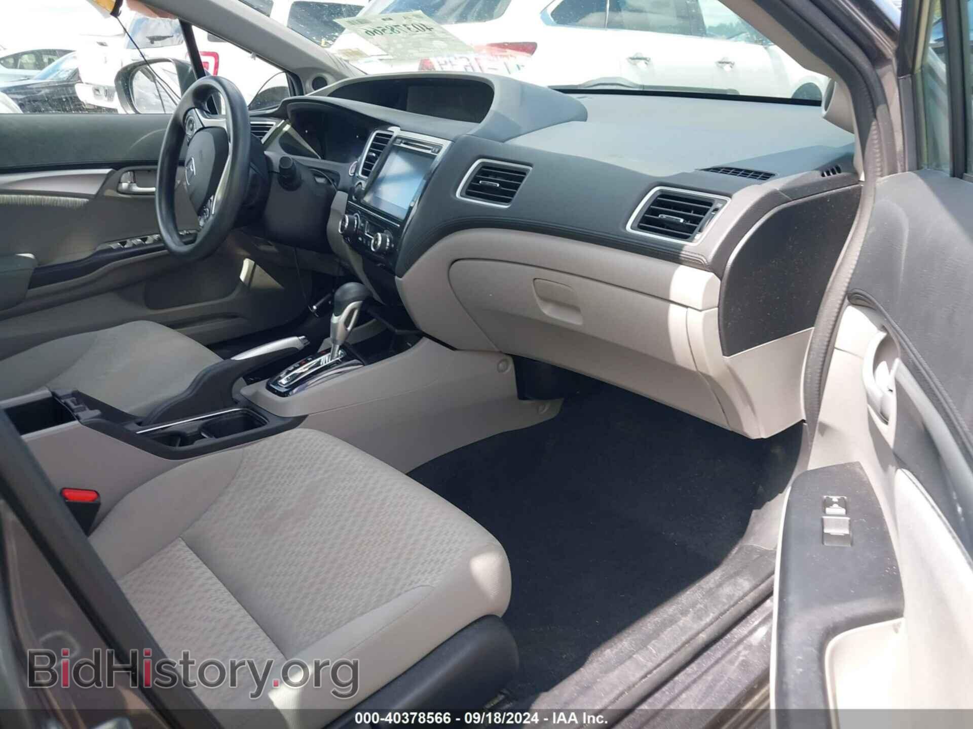 2014 HONDA CIVIC - VIN: 2HGFB2F89EH535247 - Photo 5